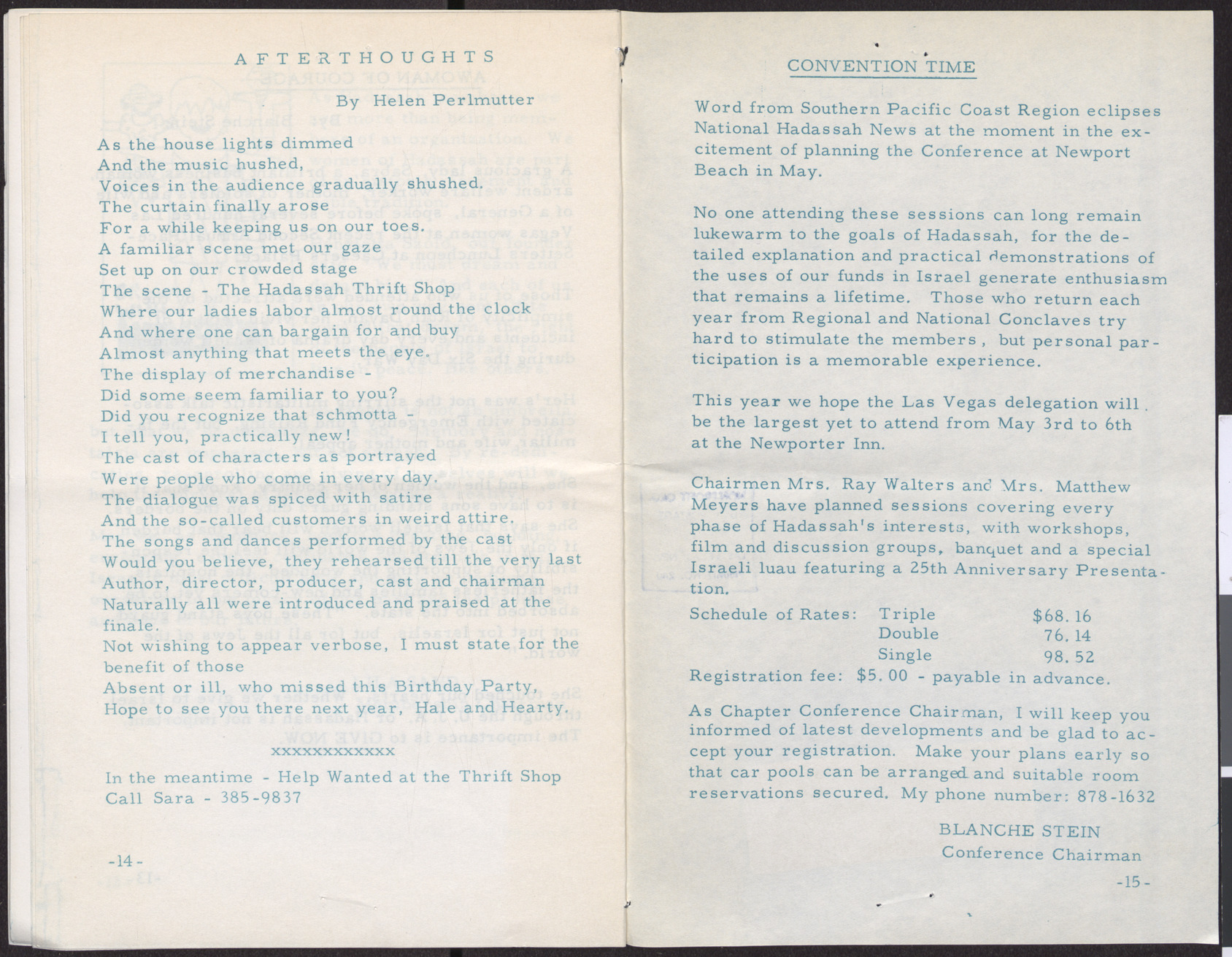 Hadassah Newsletter, March 1970, page 14-15