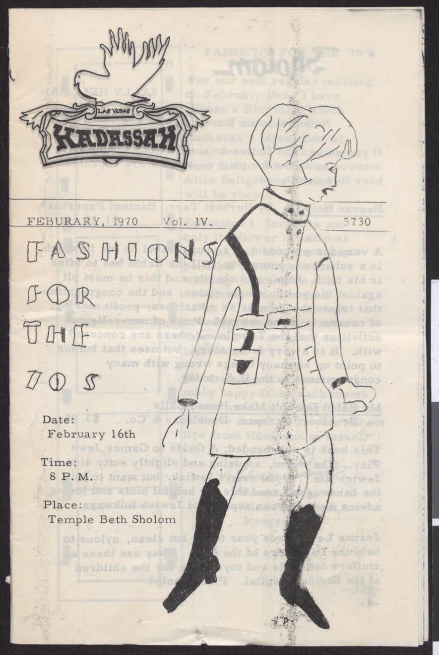 Hadassah Newsletter, February 1970, cover