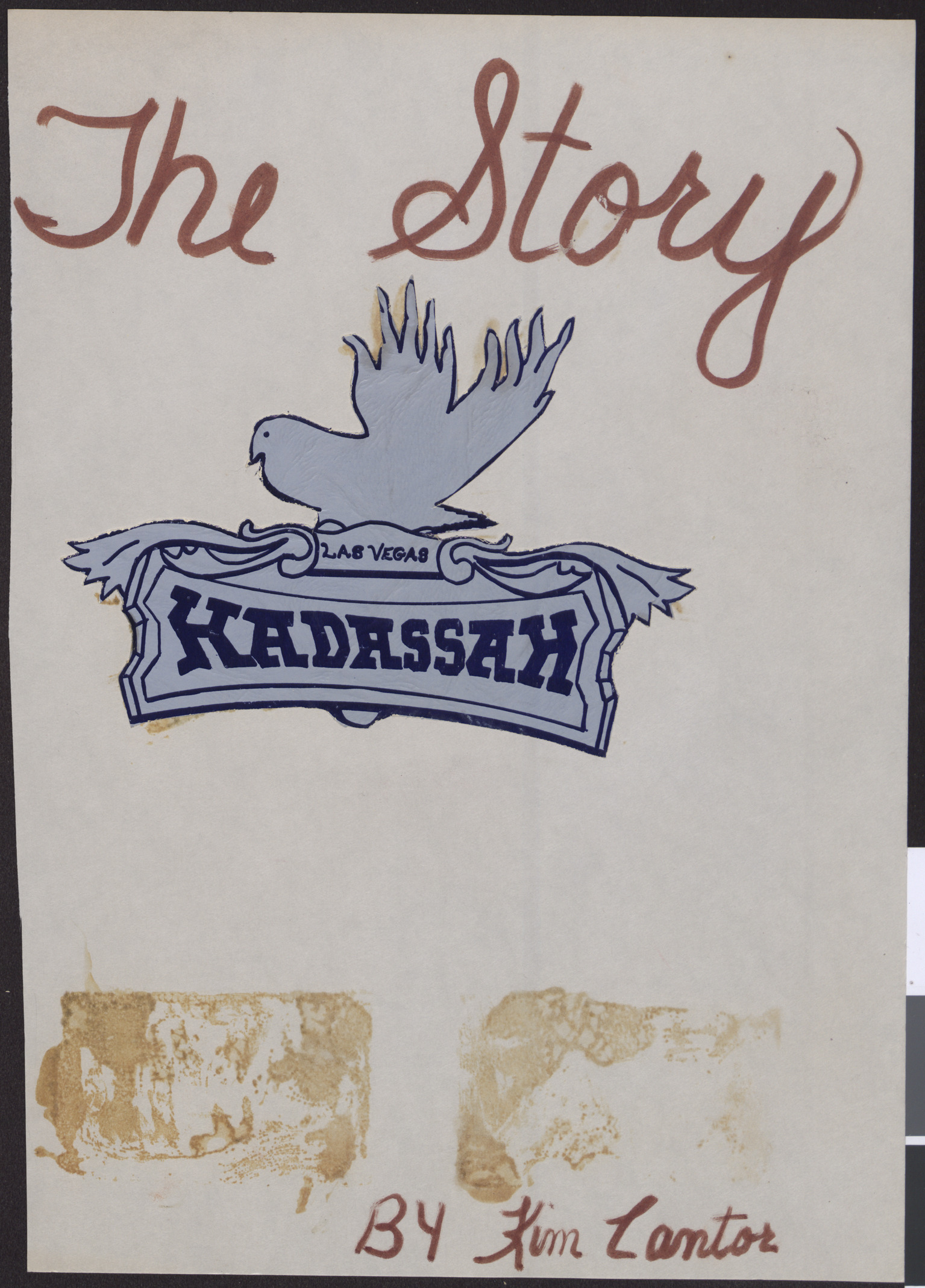 Inscription page with Hadassah bulletin masthead