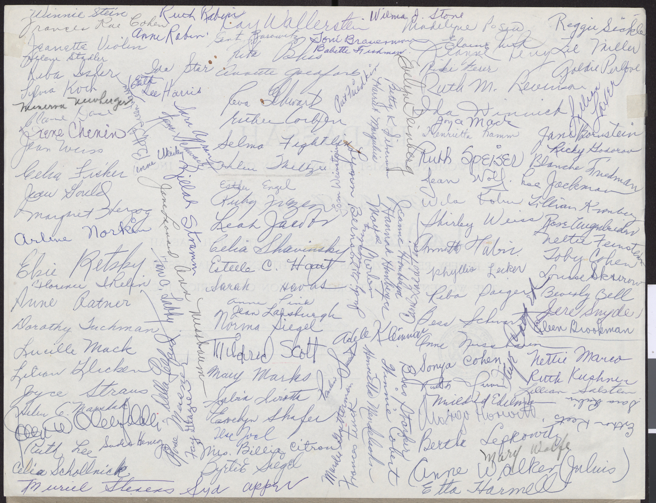 Back of Hadassah certificate of constituency with signatures of charter members, 1963