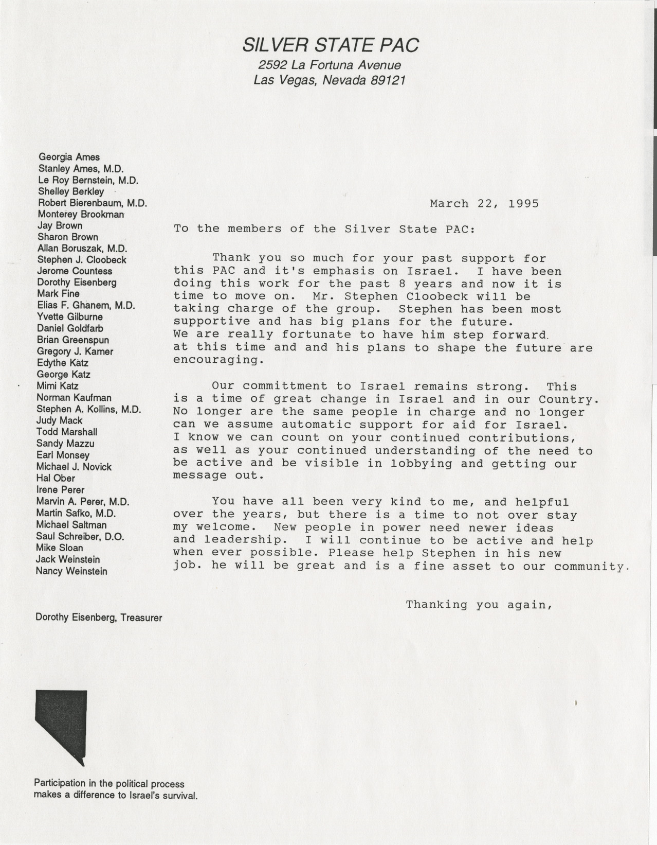 Letter to members of the Silver State PAC, March 22, 1995