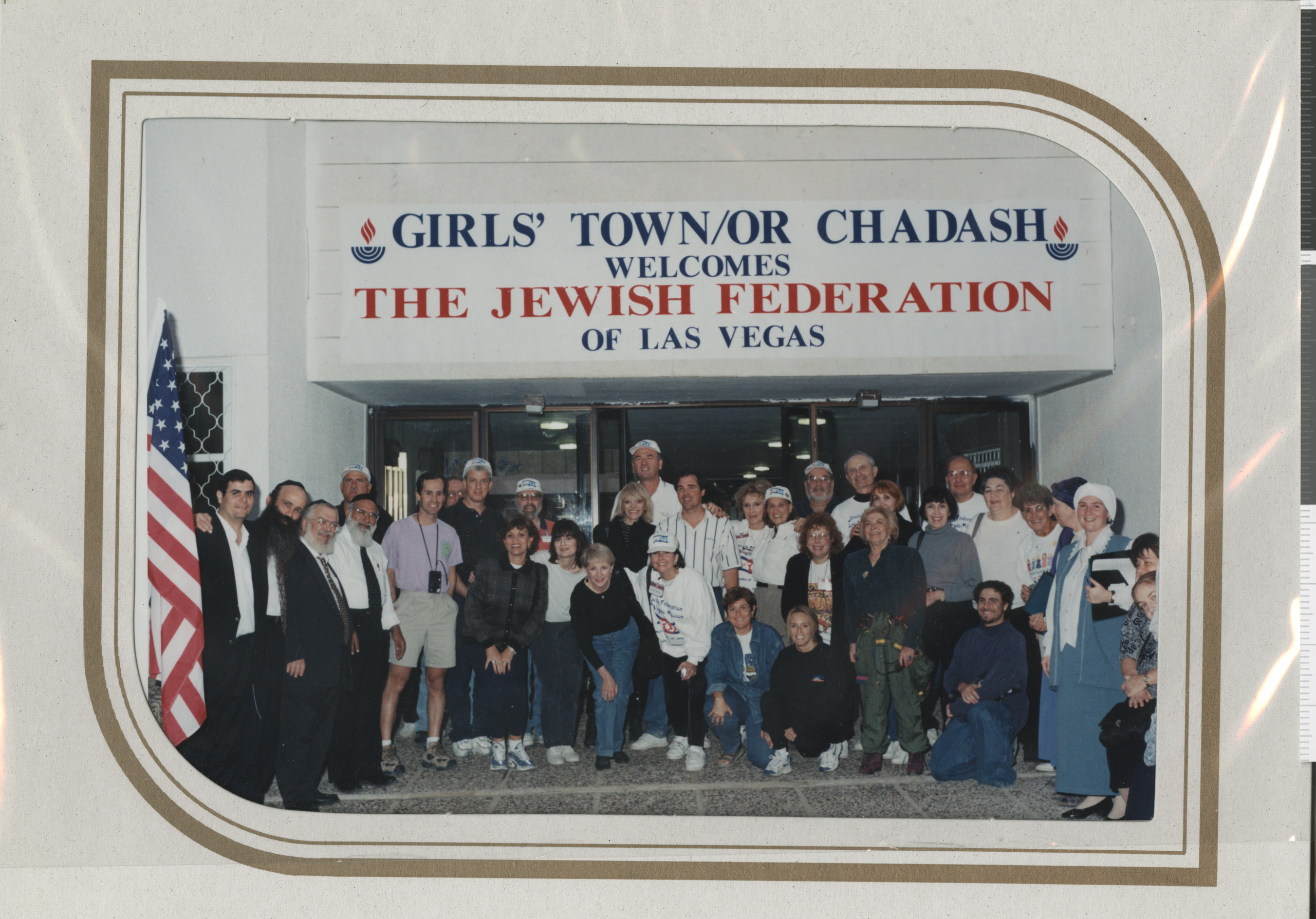 Photograph of Girls' Town in Israel, undated
