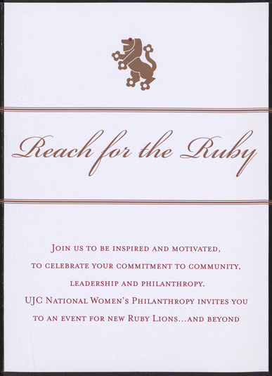 Invitation to Reach for the Ruby event, February 25-26, 2007