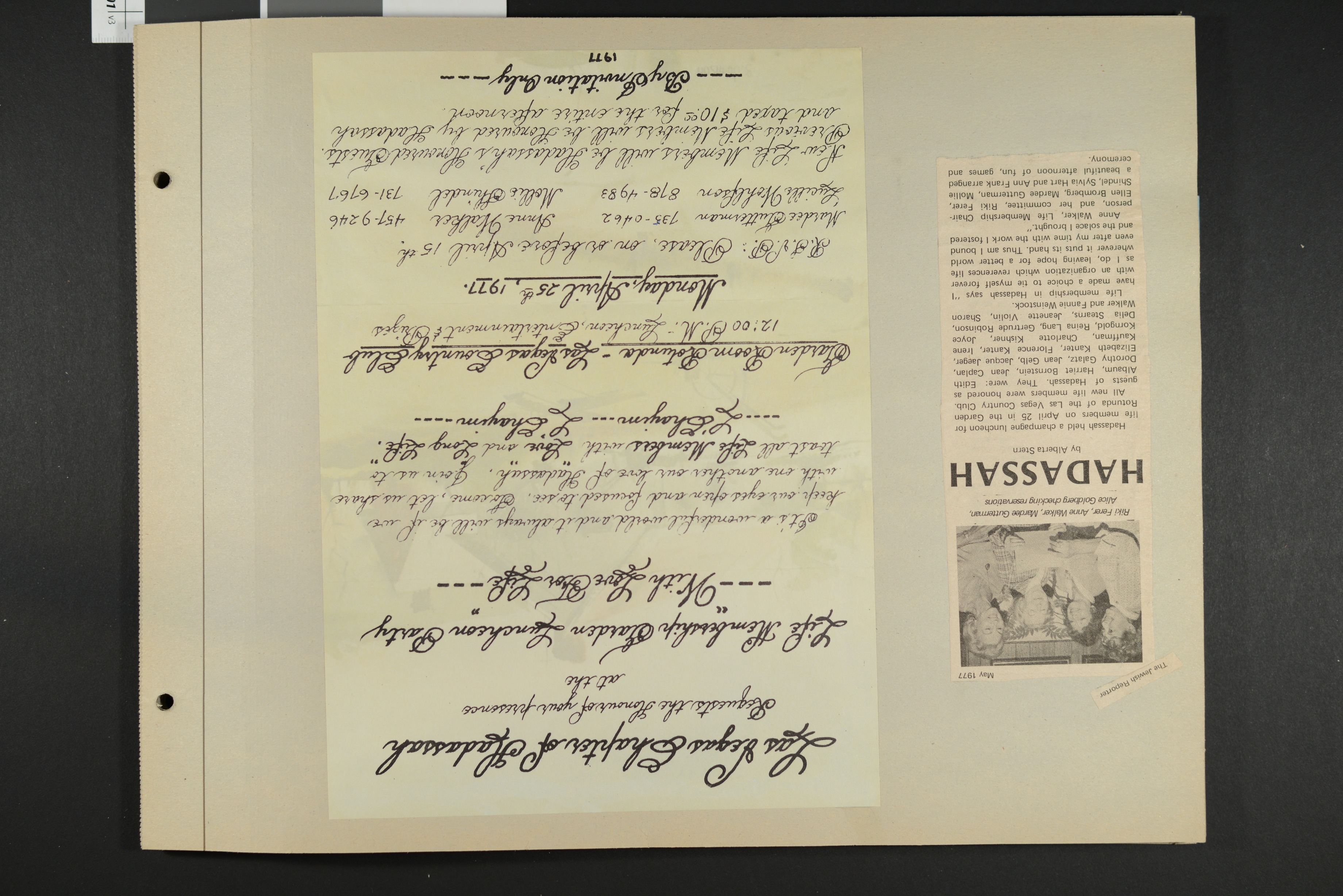 Clipping and flier for Hadassah life membership event, April-May 1977