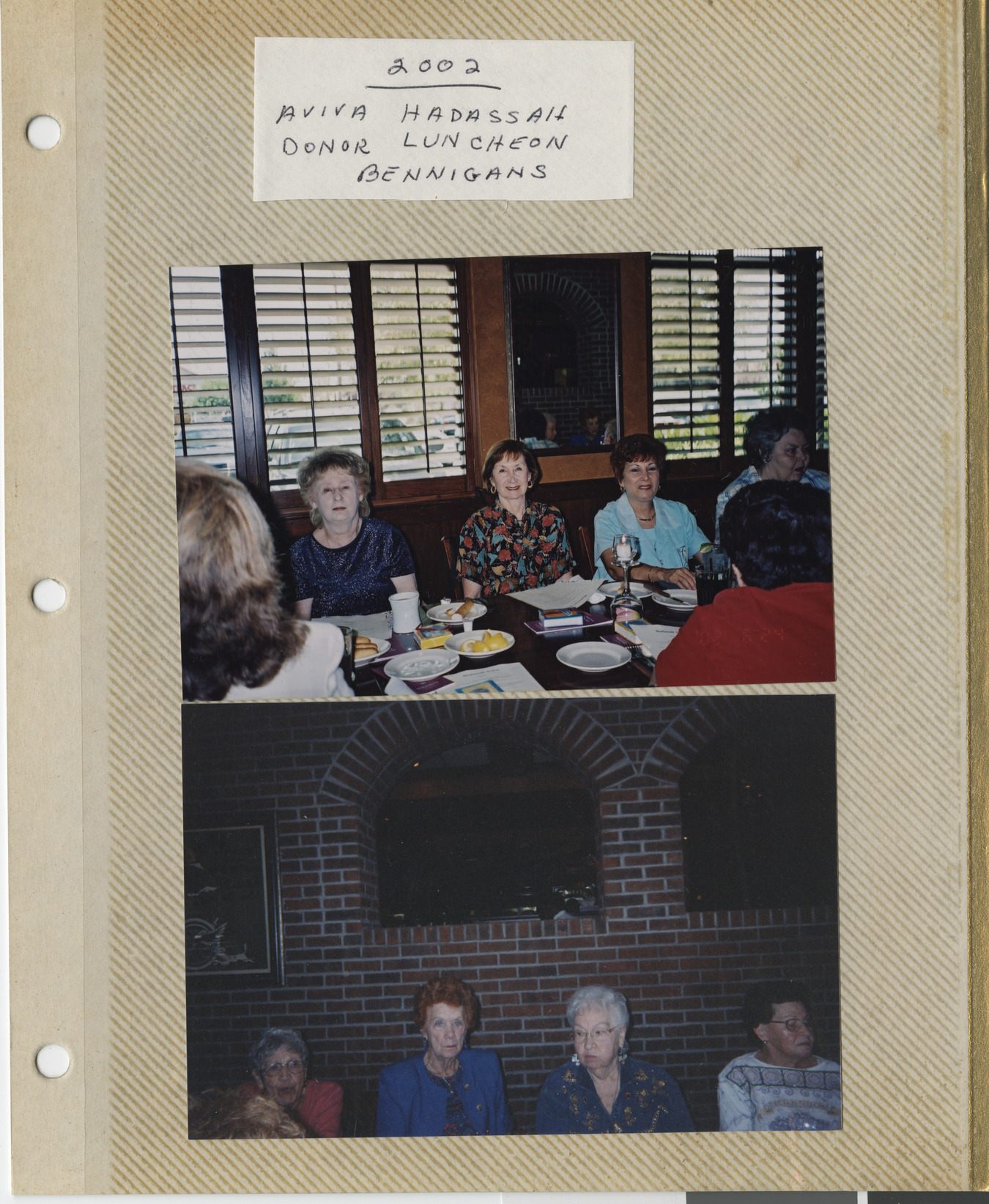 Photographs of the Aviva donor luncheon at Bennigans, 2002