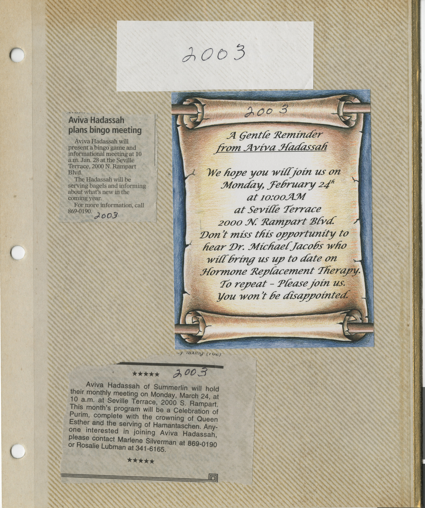 Newspaper clippings for Hadassah events and meeting reminder, 2003