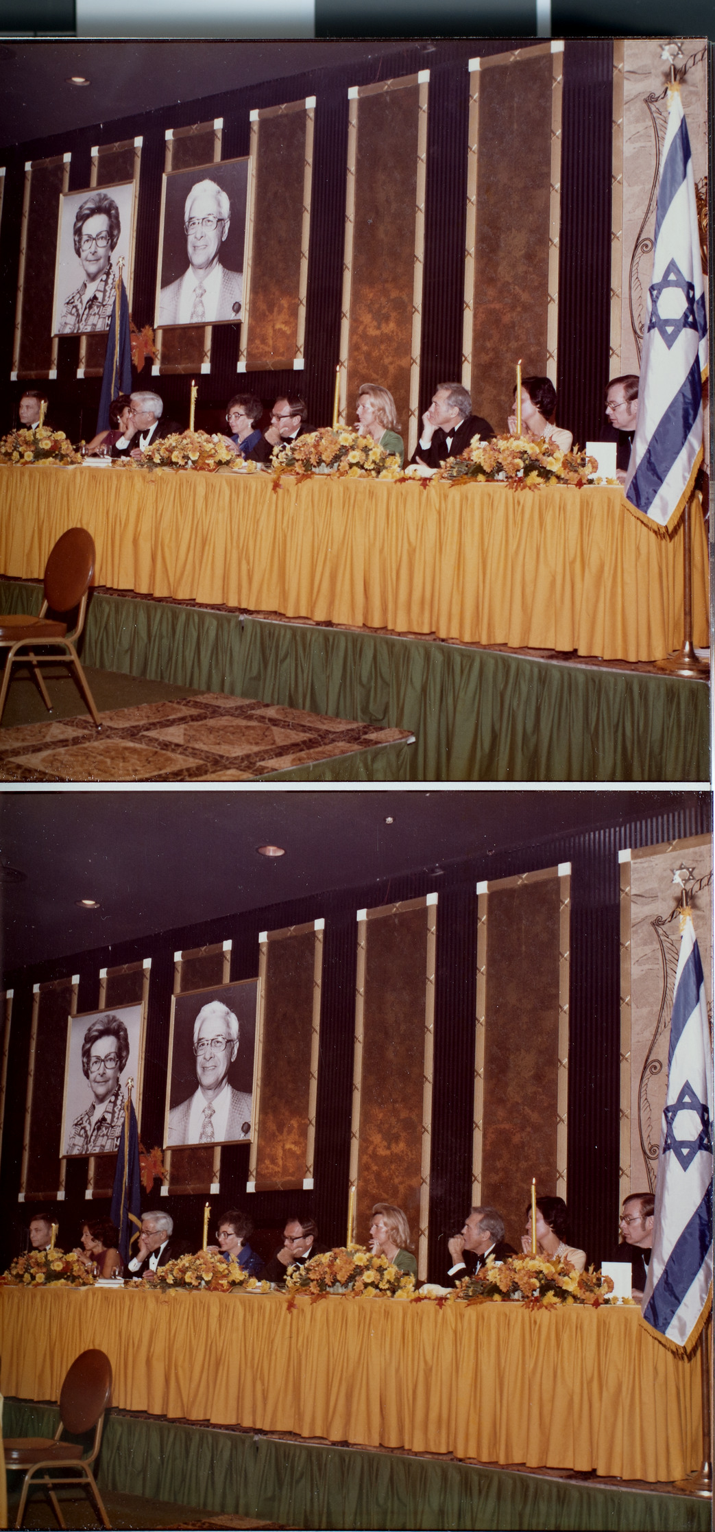 Israel Bond Dinner photo album, page 5