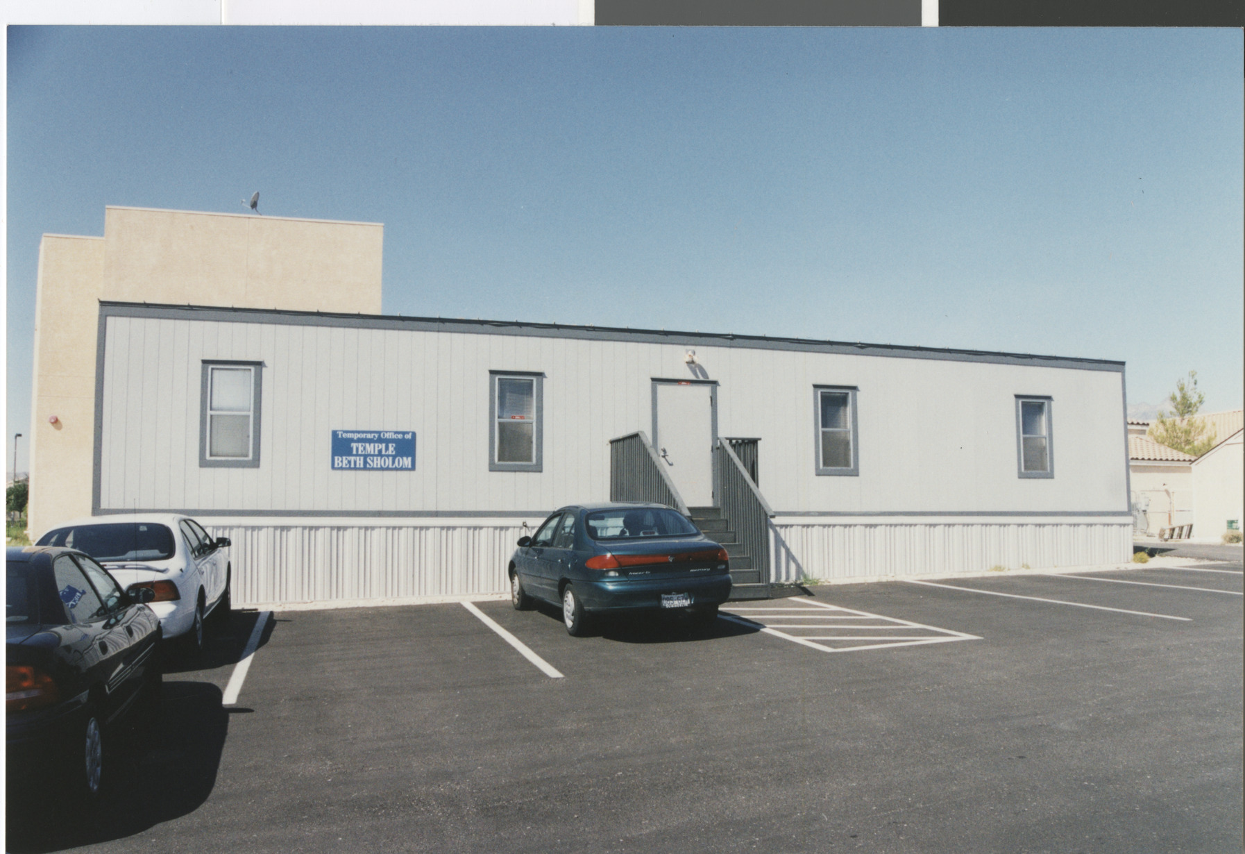 Photograph of building trailer for Temple Beth Sholom, 1990s