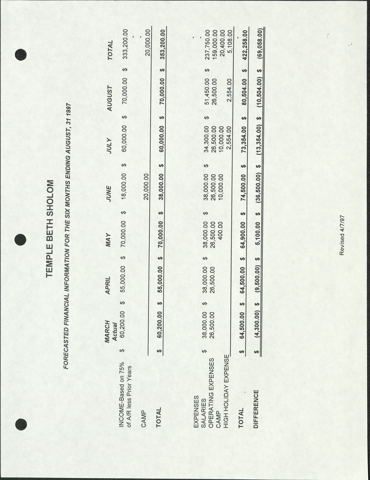 jhp000471-115