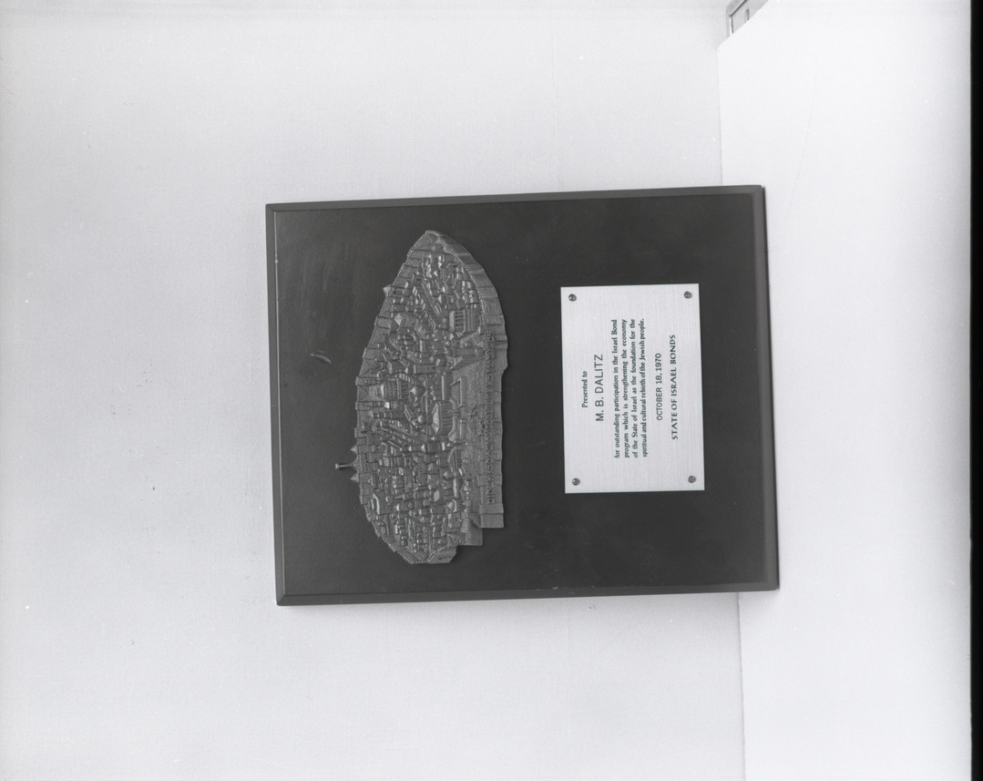Film negative of plaque honoring M.B. Dalitz for outstanding participation in the Israel Bond program, October 18, 1970
