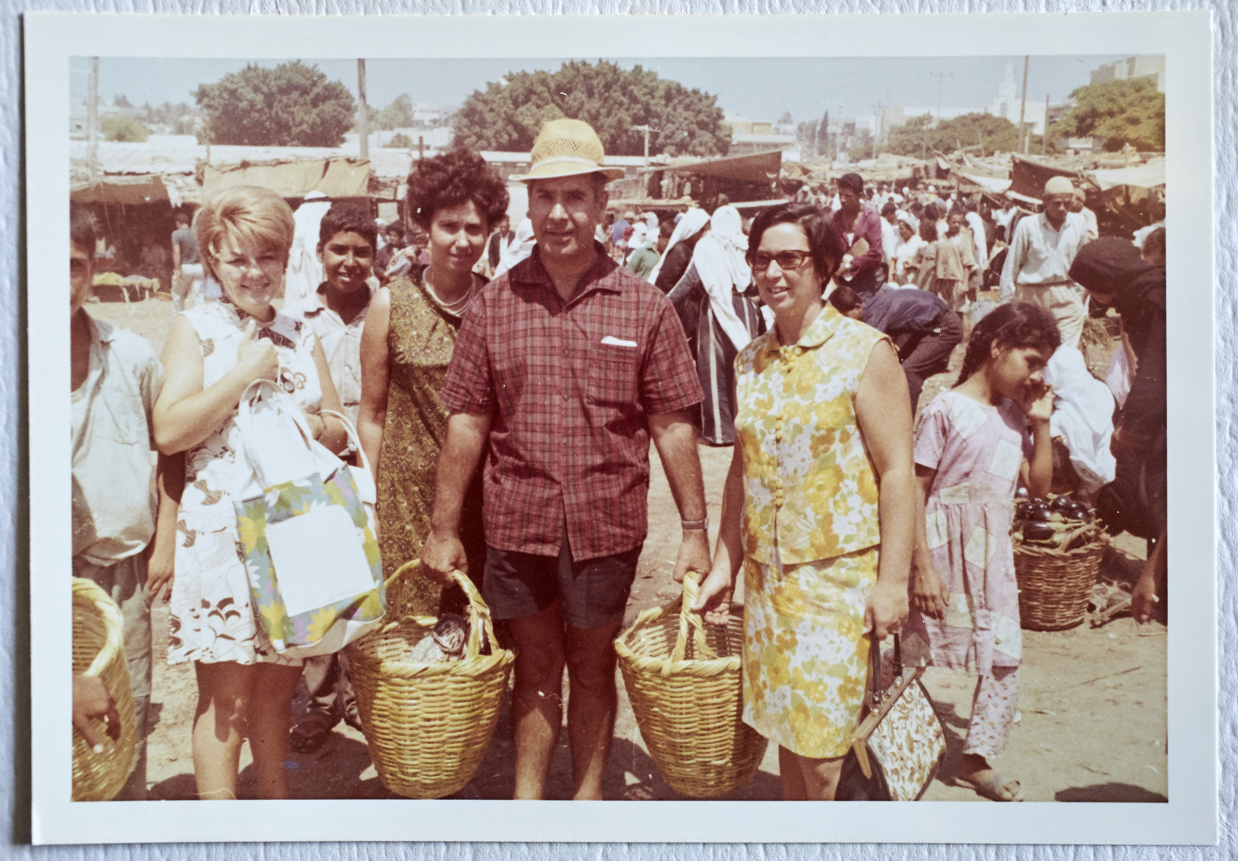 Photograph of the Torjmans in Israel, 1968
