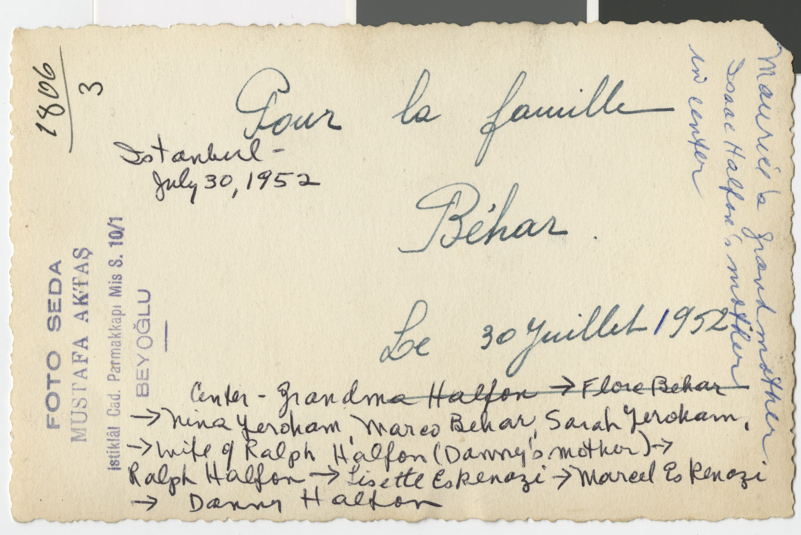 Maurice Halfon Behar photographs, Image 2 (back)