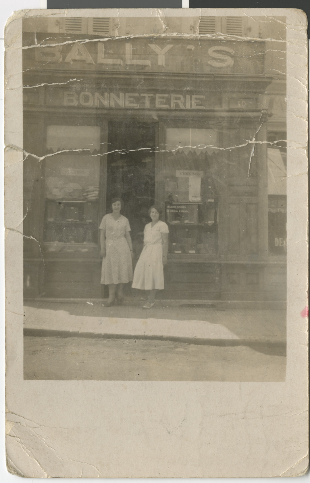 Maurice Halfon Behar photographs, Image 7 (front)