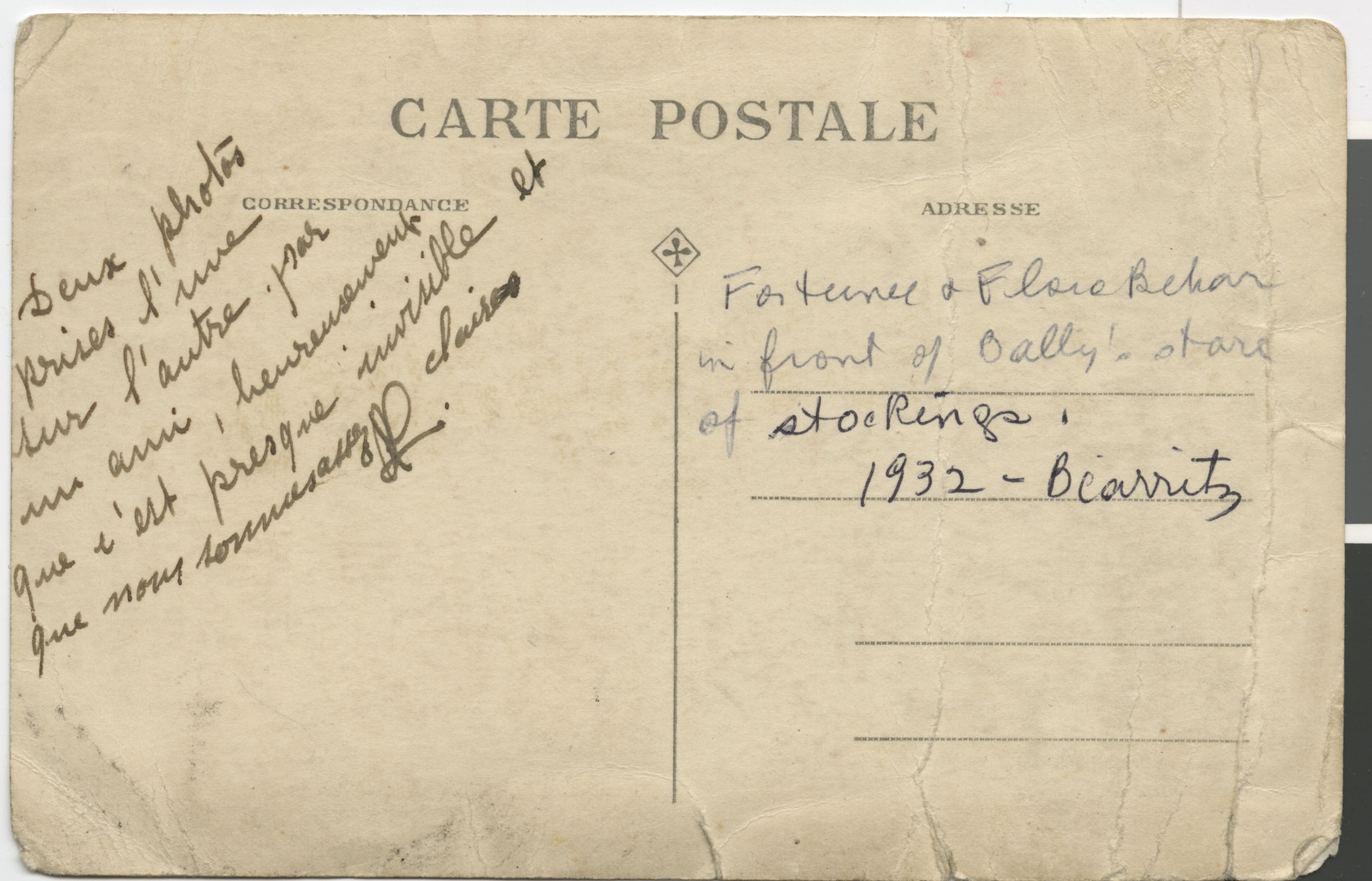 Maurice Halfon Behar photographs, Image 7 (back)