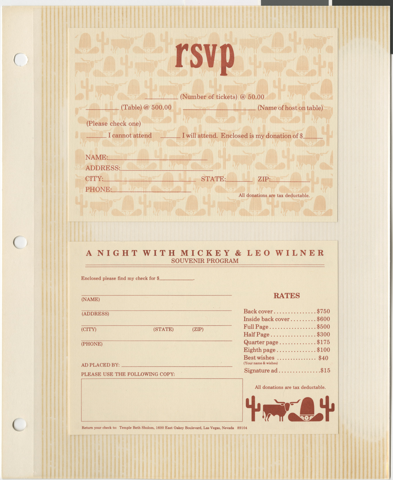 RSVP card and souvenir program solicitation for Leo Wilner's retirement party