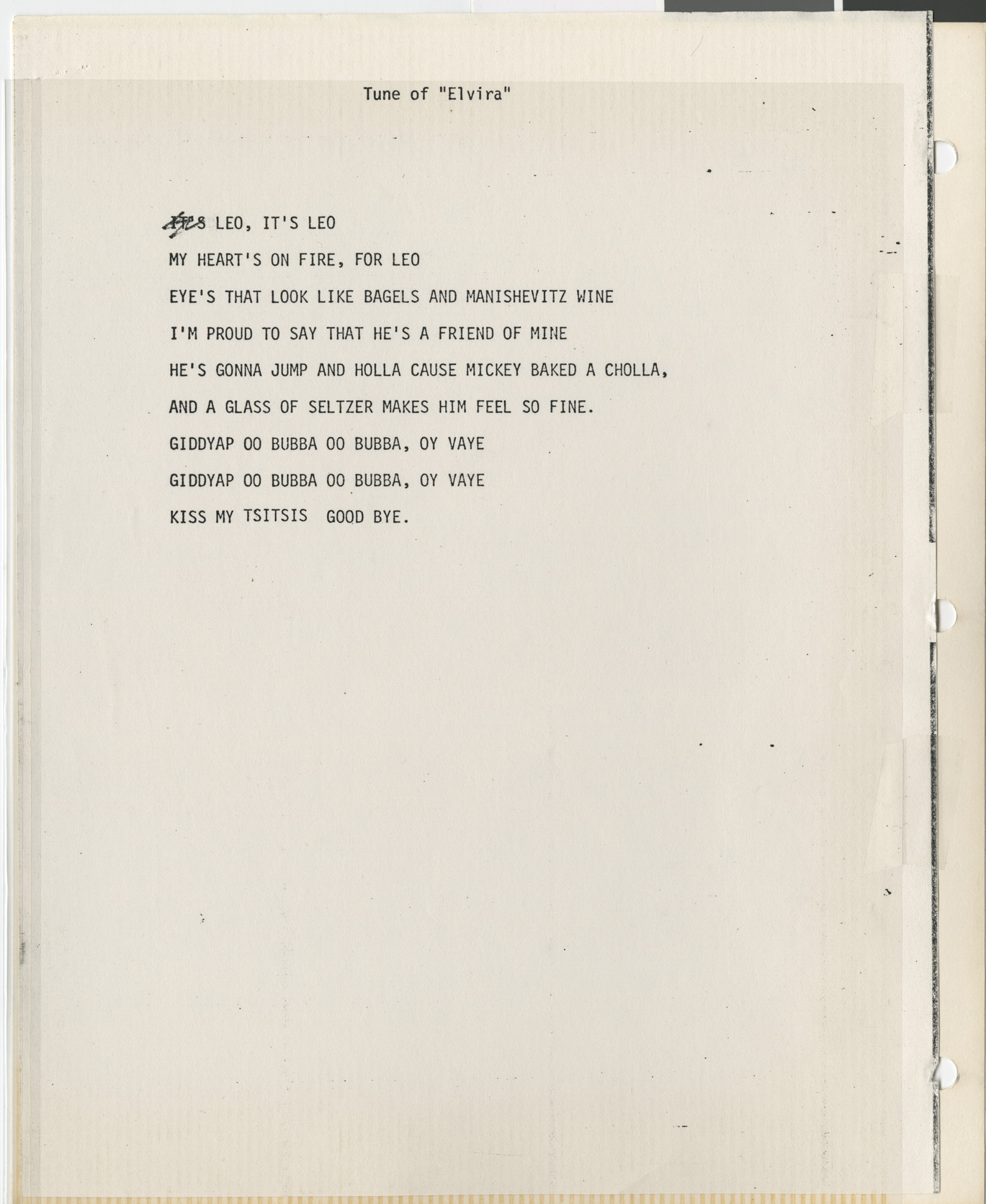 Lyrics written for Leo Wilner's retirement
