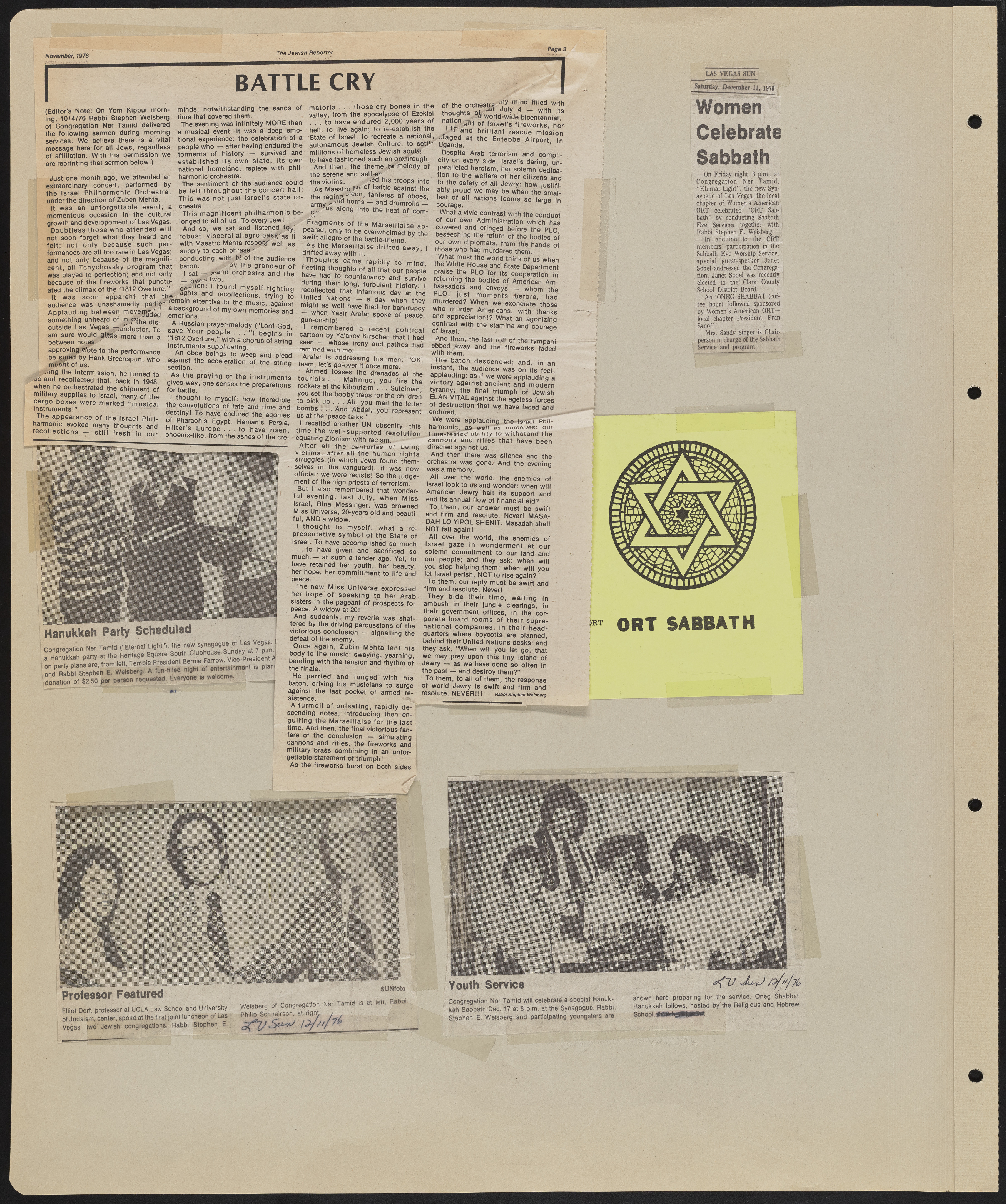 Congregation Ner Tamid Scrapbook, image 34