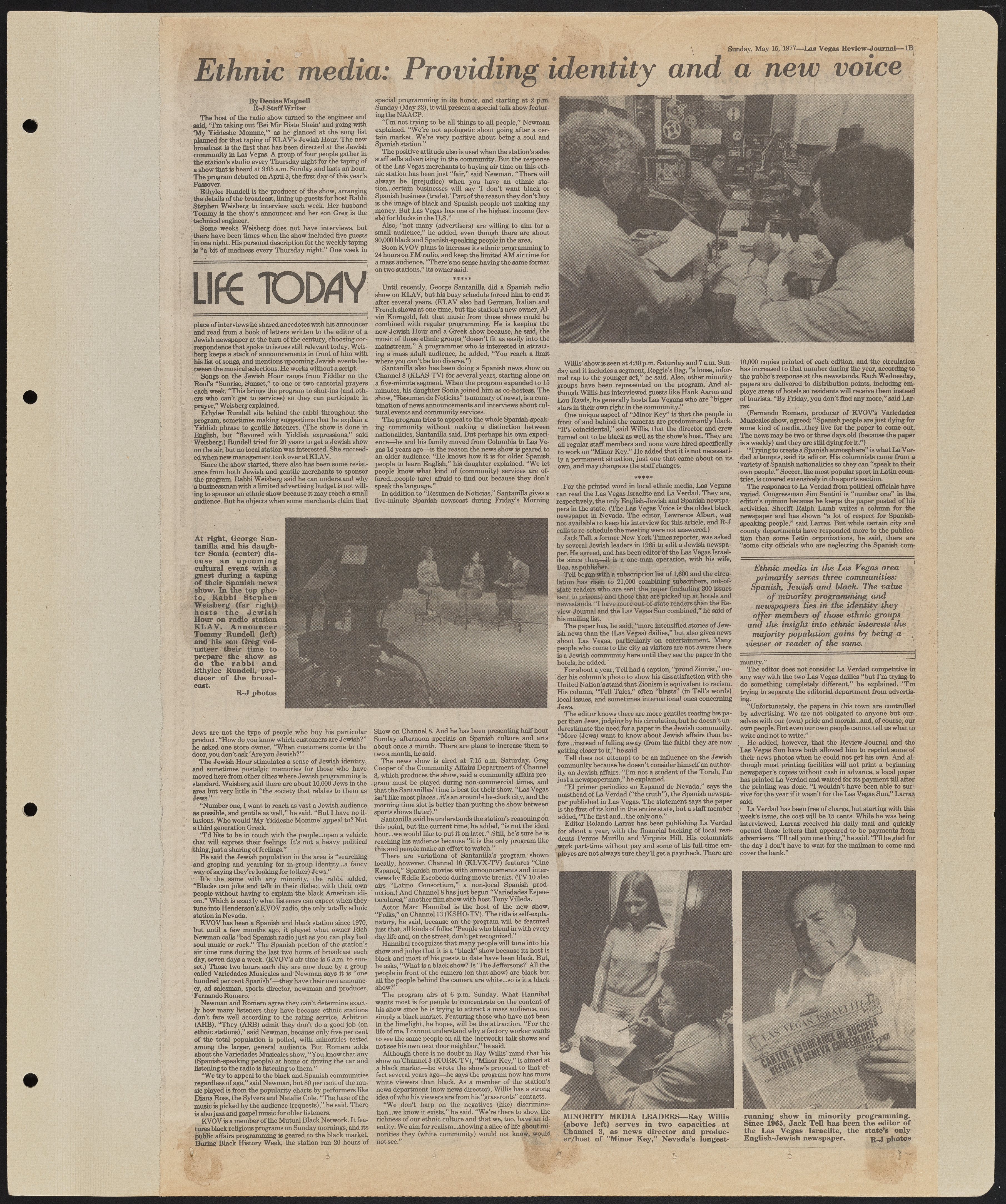 Congregation Ner Tamid Scrapbook, image 42