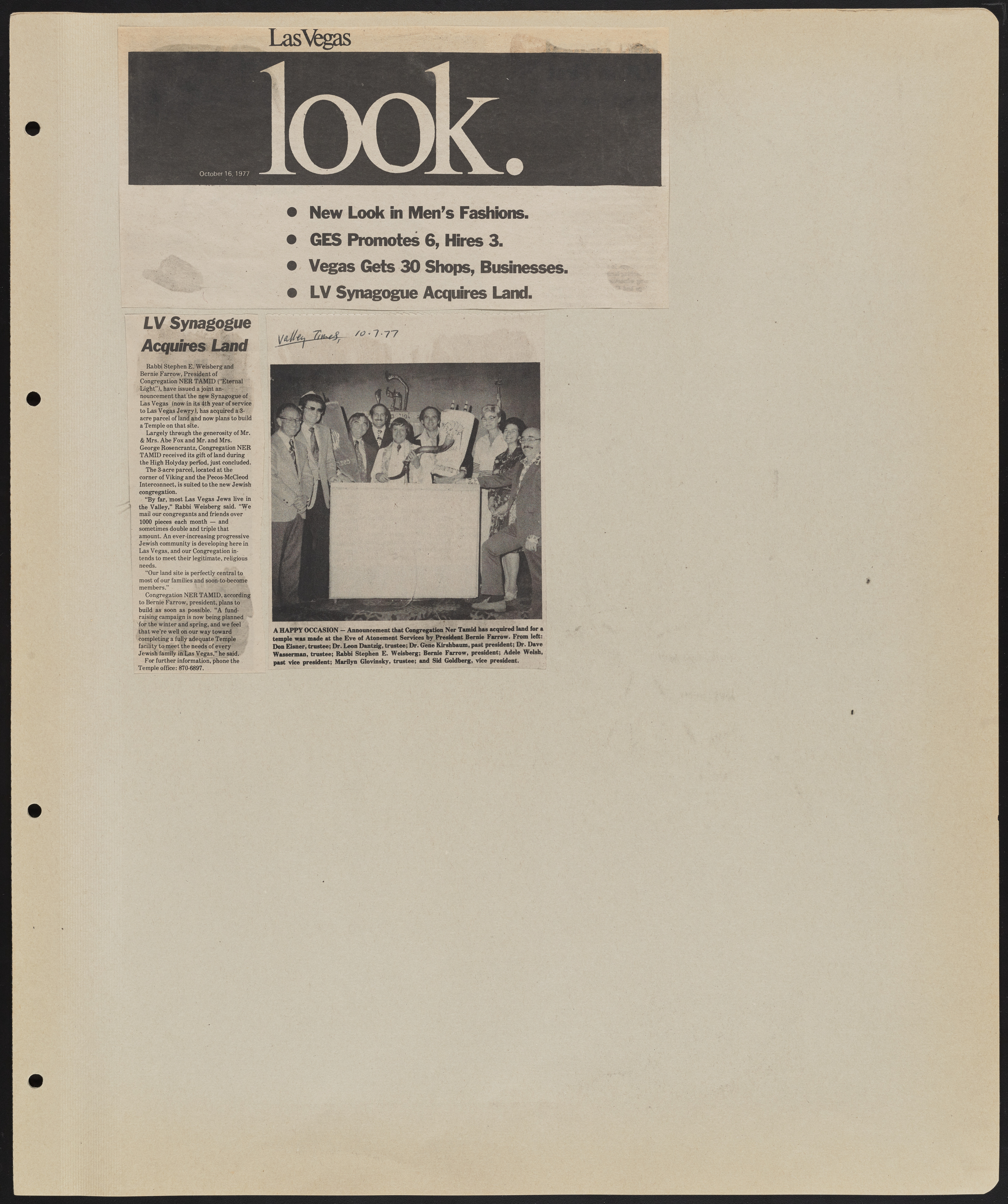 Congregation Ner Tamid Scrapbook, image 44