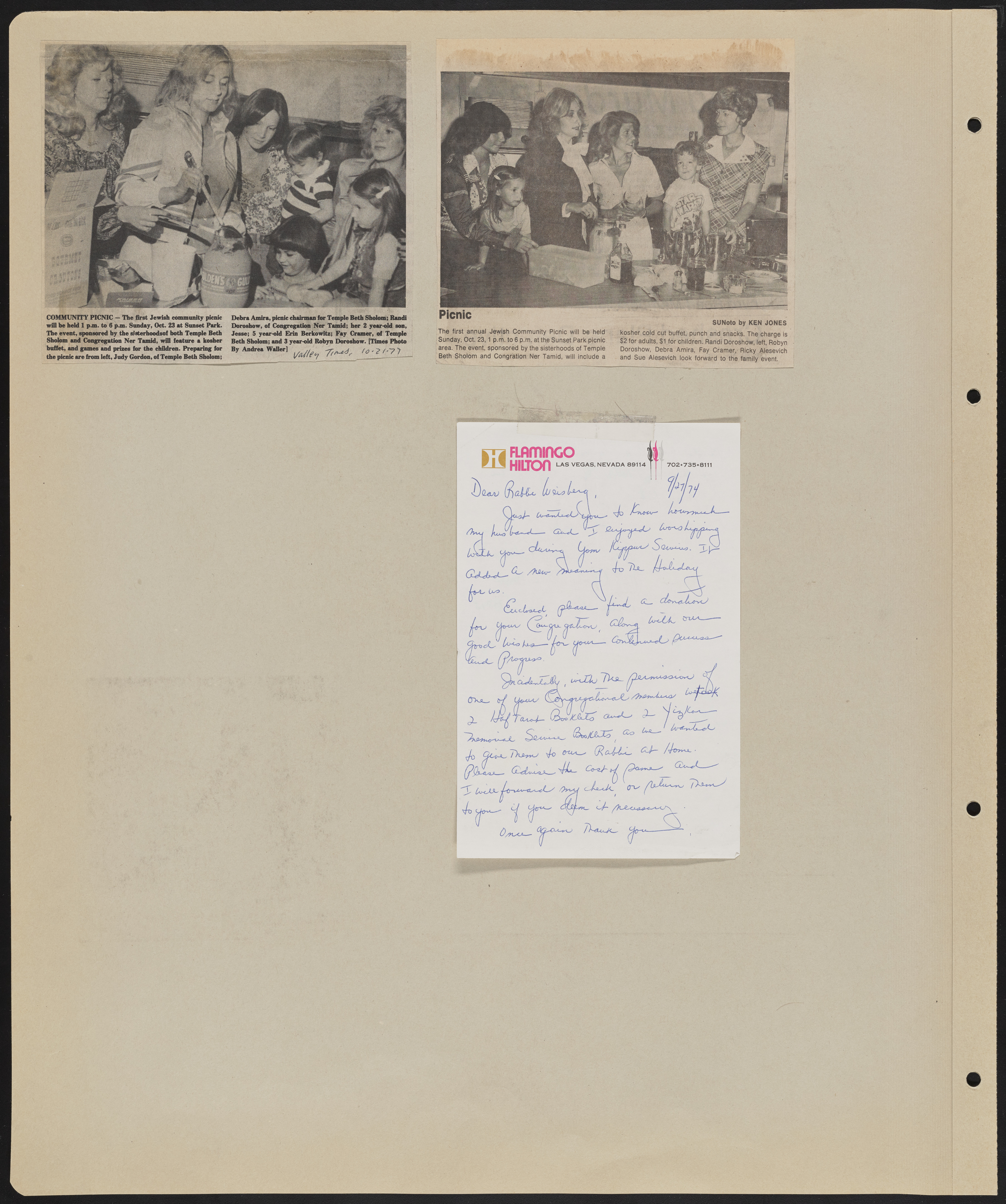 Congregation Ner Tamid Scrapbook, image 45