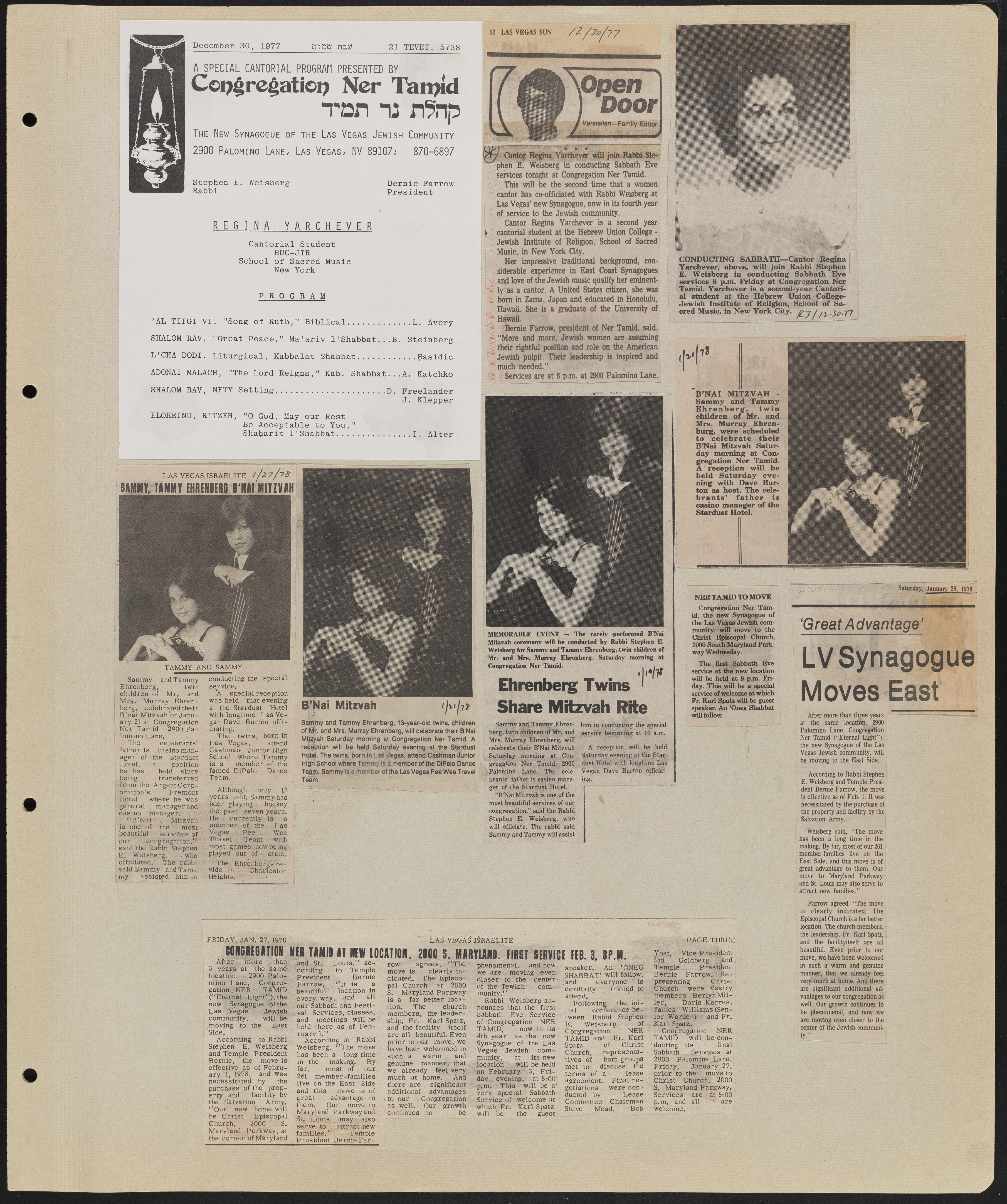 Congregation Ner Tamid Scrapbook, image 50