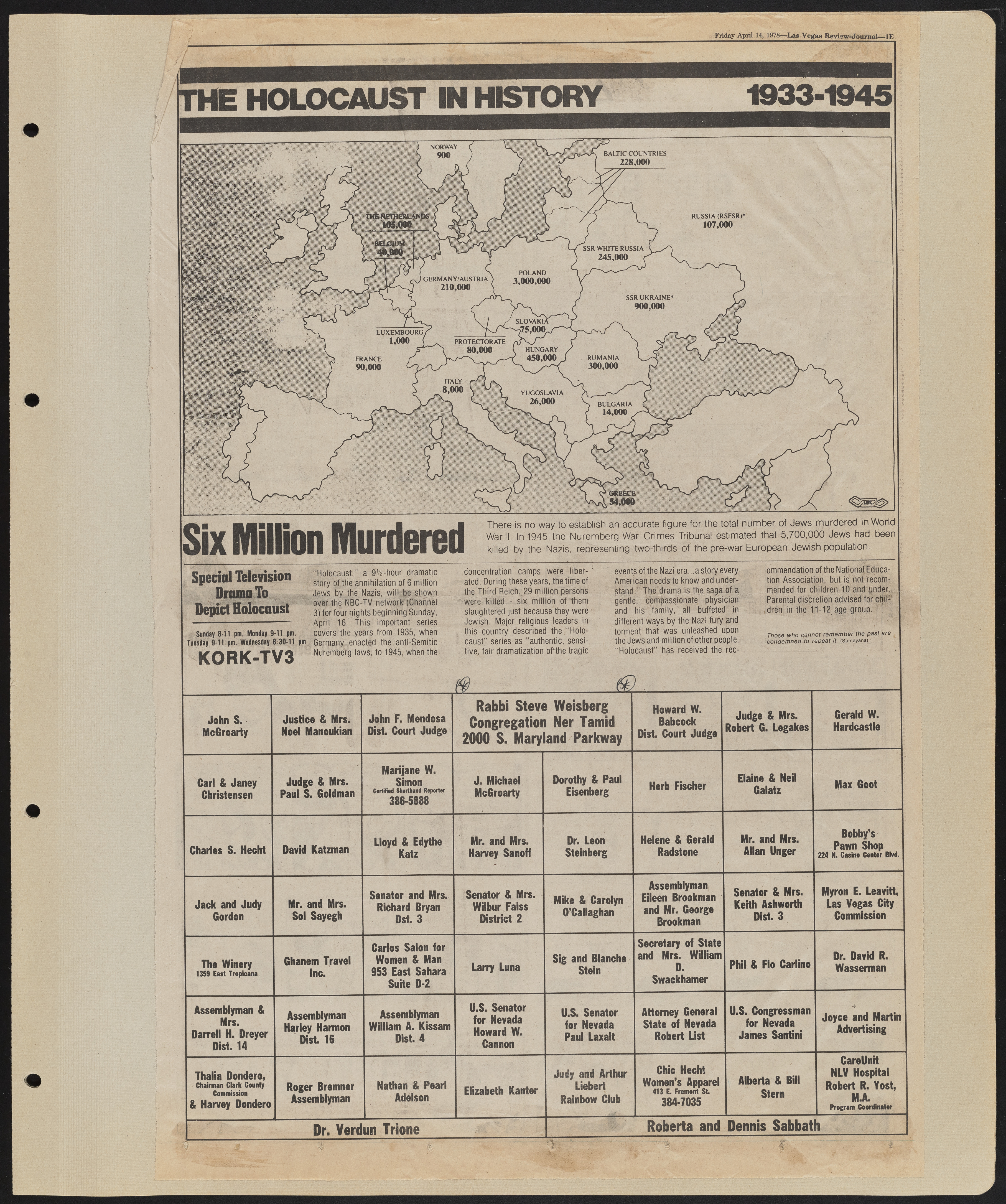 Congregation Ner Tamid Scrapbook, image 56