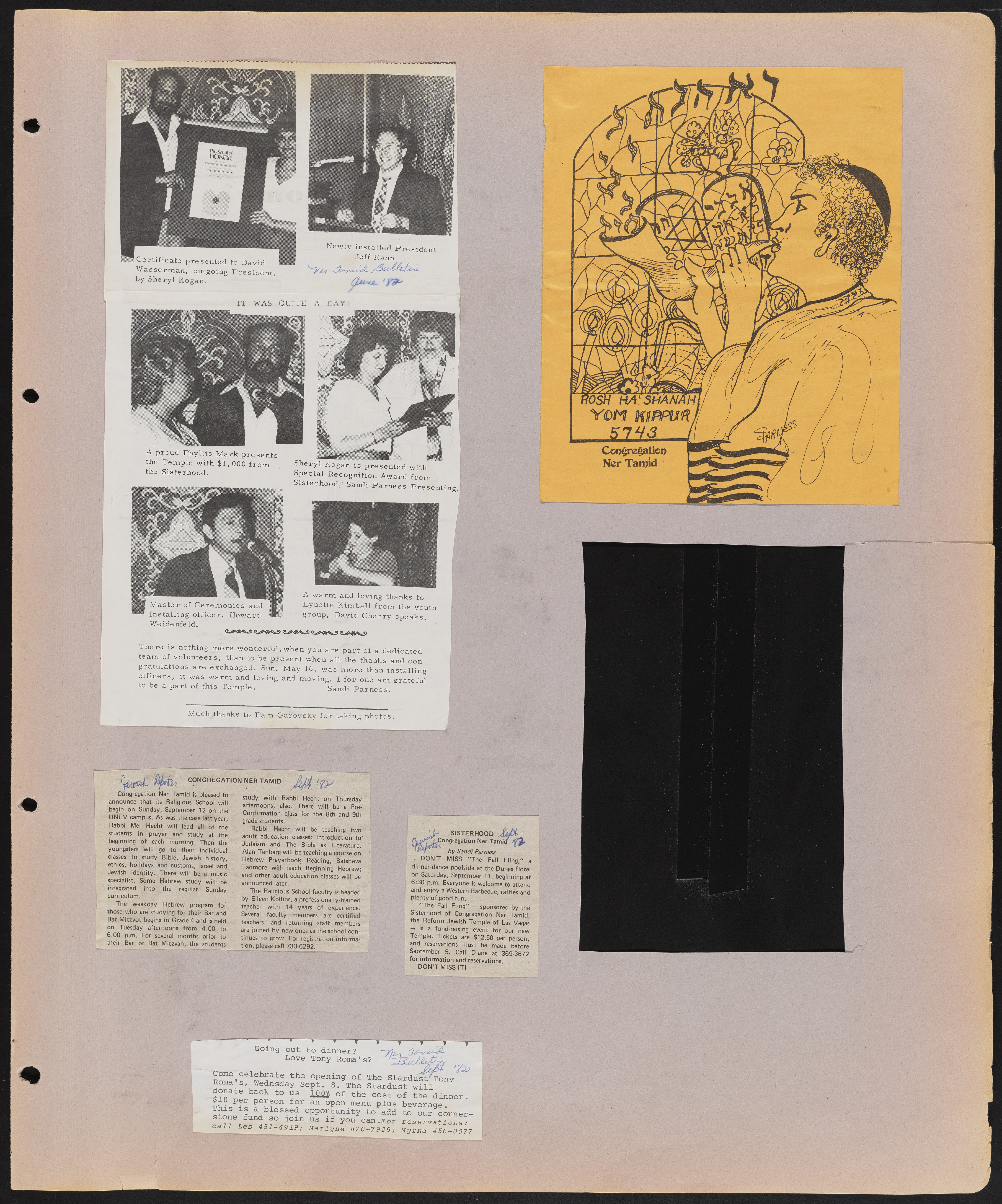 Congregation Ner Tamid Scrapbook, image 69