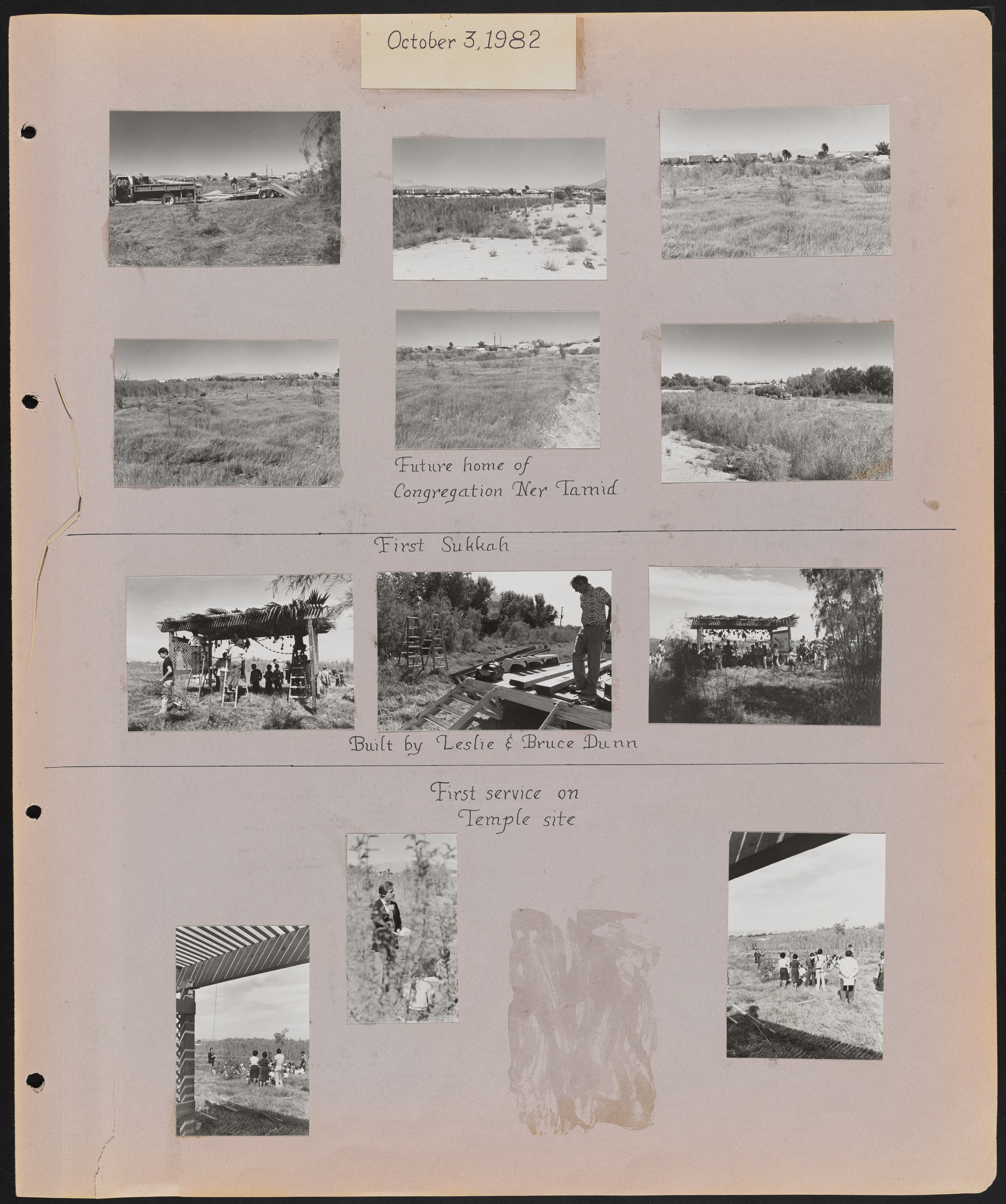 Congregation Ner Tamid Scrapbook, image 71