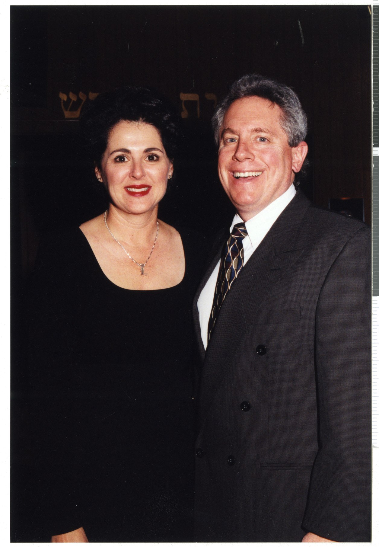 Photographs from album of Temple Beth Sholom construction celebration, image 14
