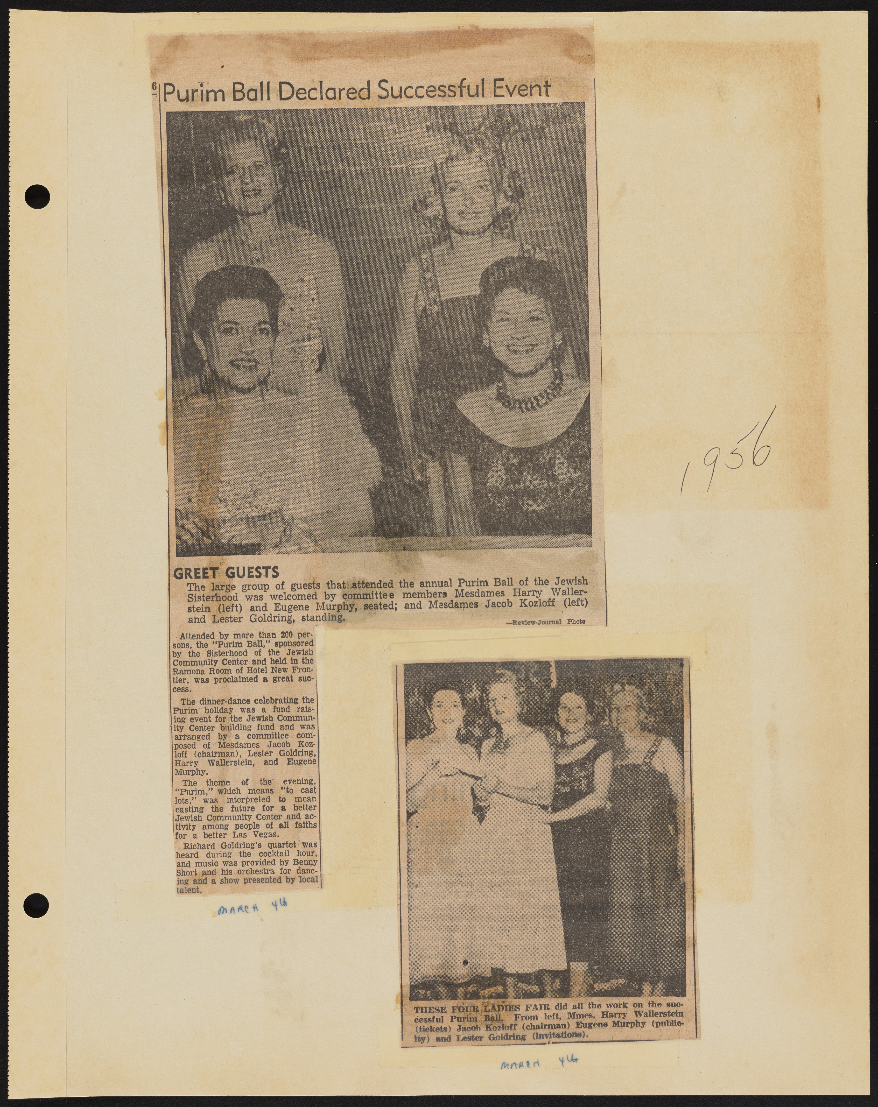 Temple Beth Sholom Sisterhood scrapbook, image 17