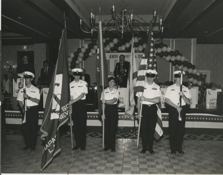 Jewish Family Service Agency USO Night, item 07