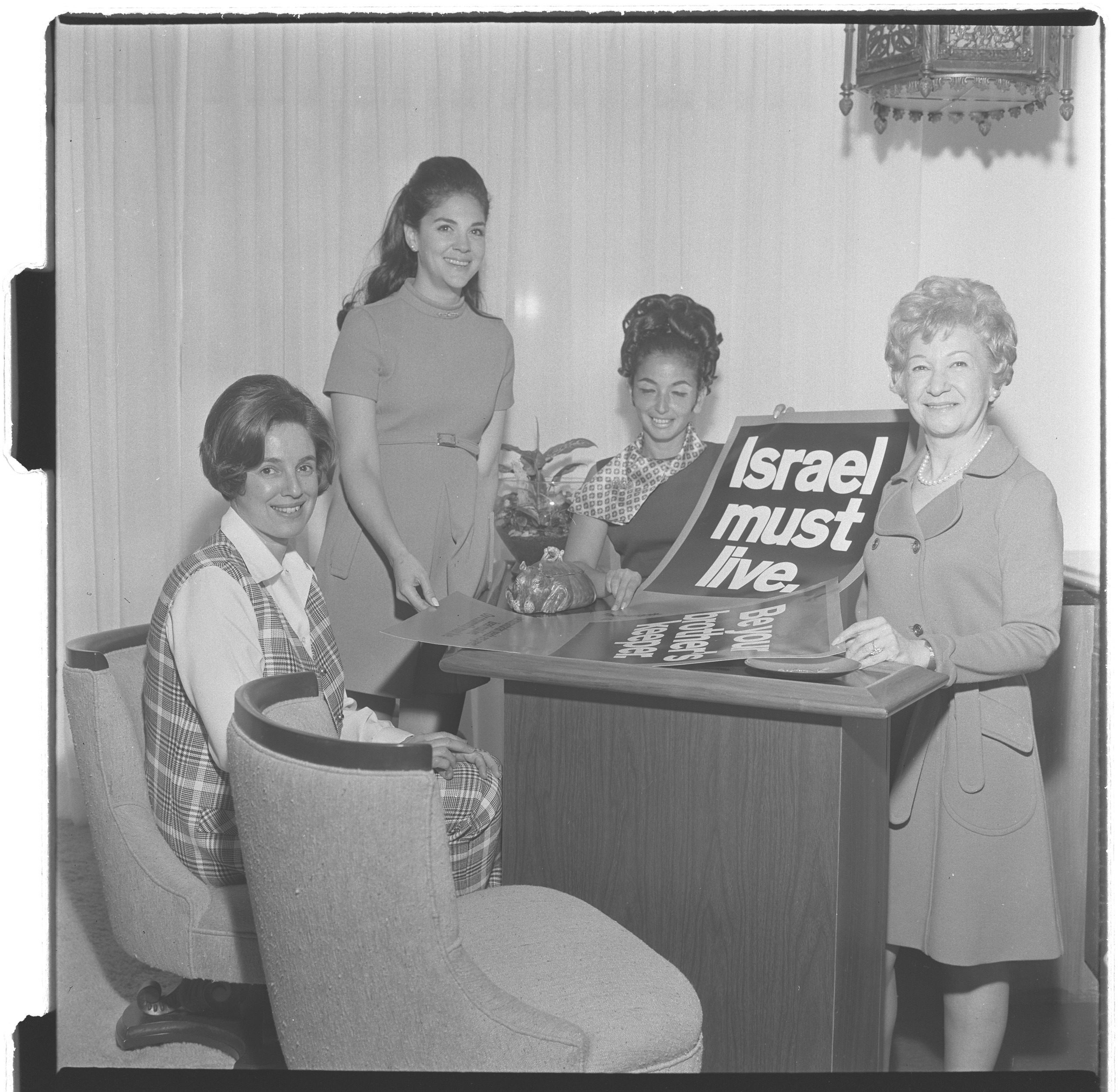 Photographs of the Las Vegas Combined Jewish Appeal, image 02