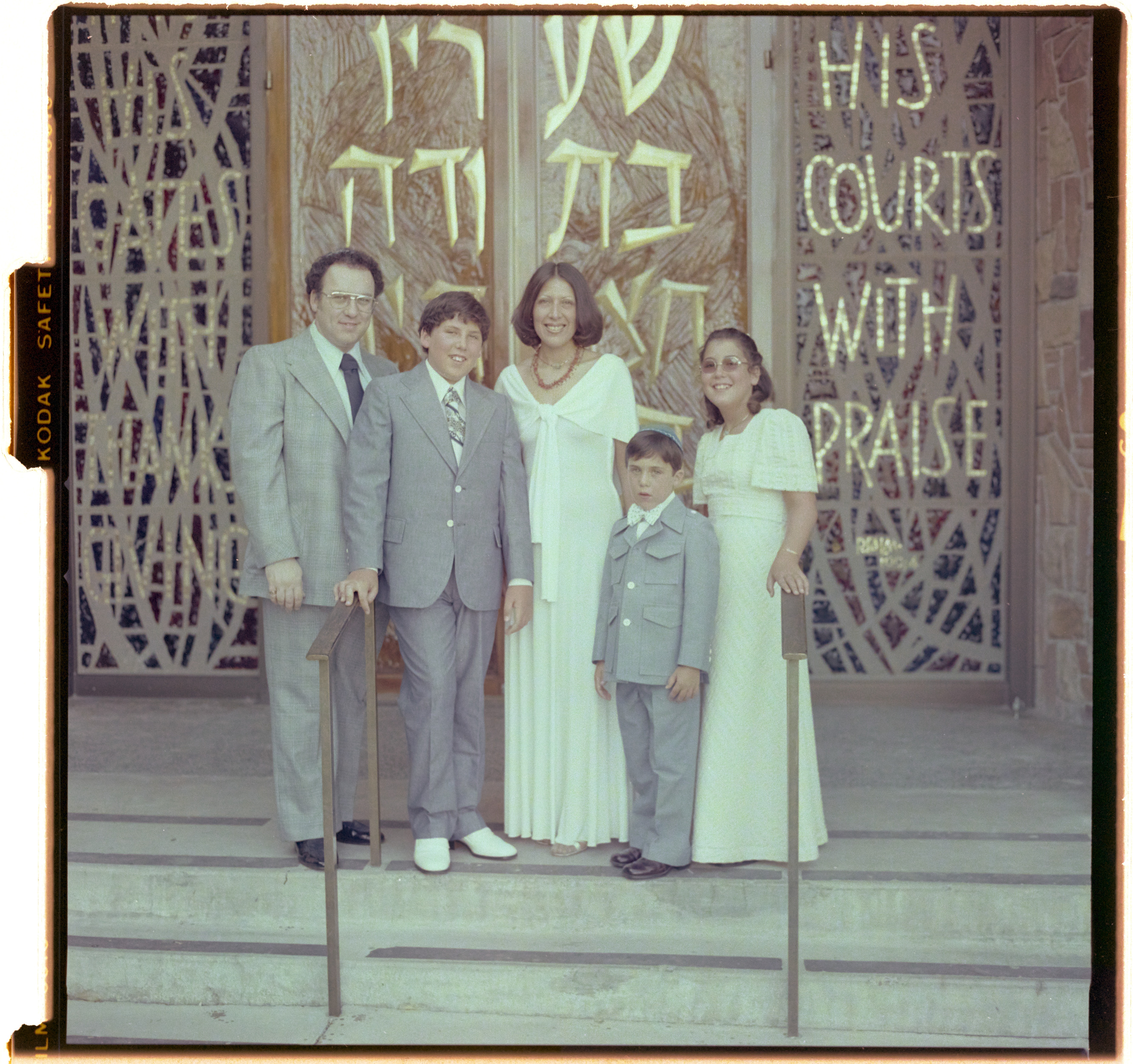 Photographs of Michael Steinberg Bar Mitzvah, image 08