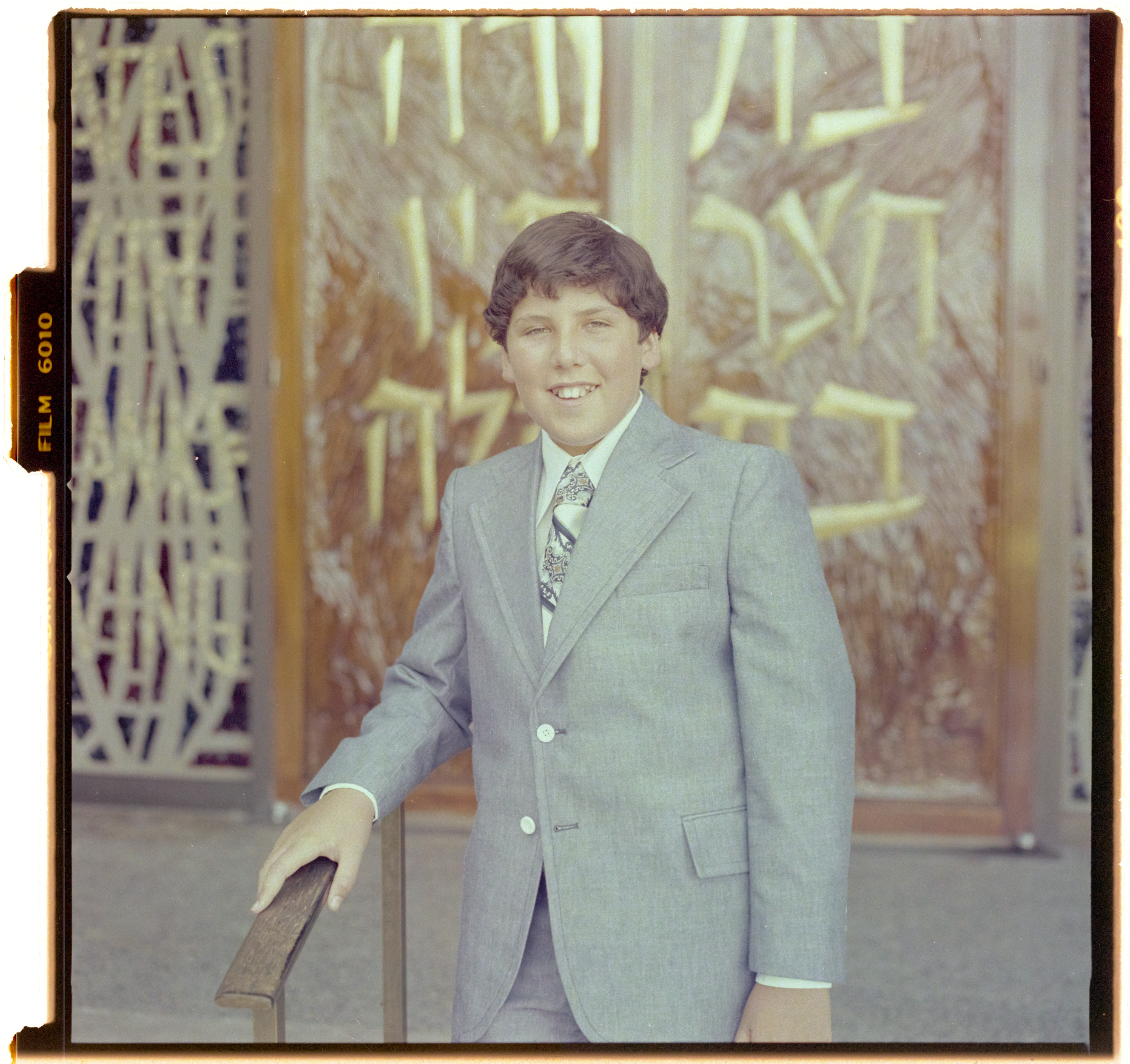 Photographs of Michael Steinberg Bar Mitzvah, image 10