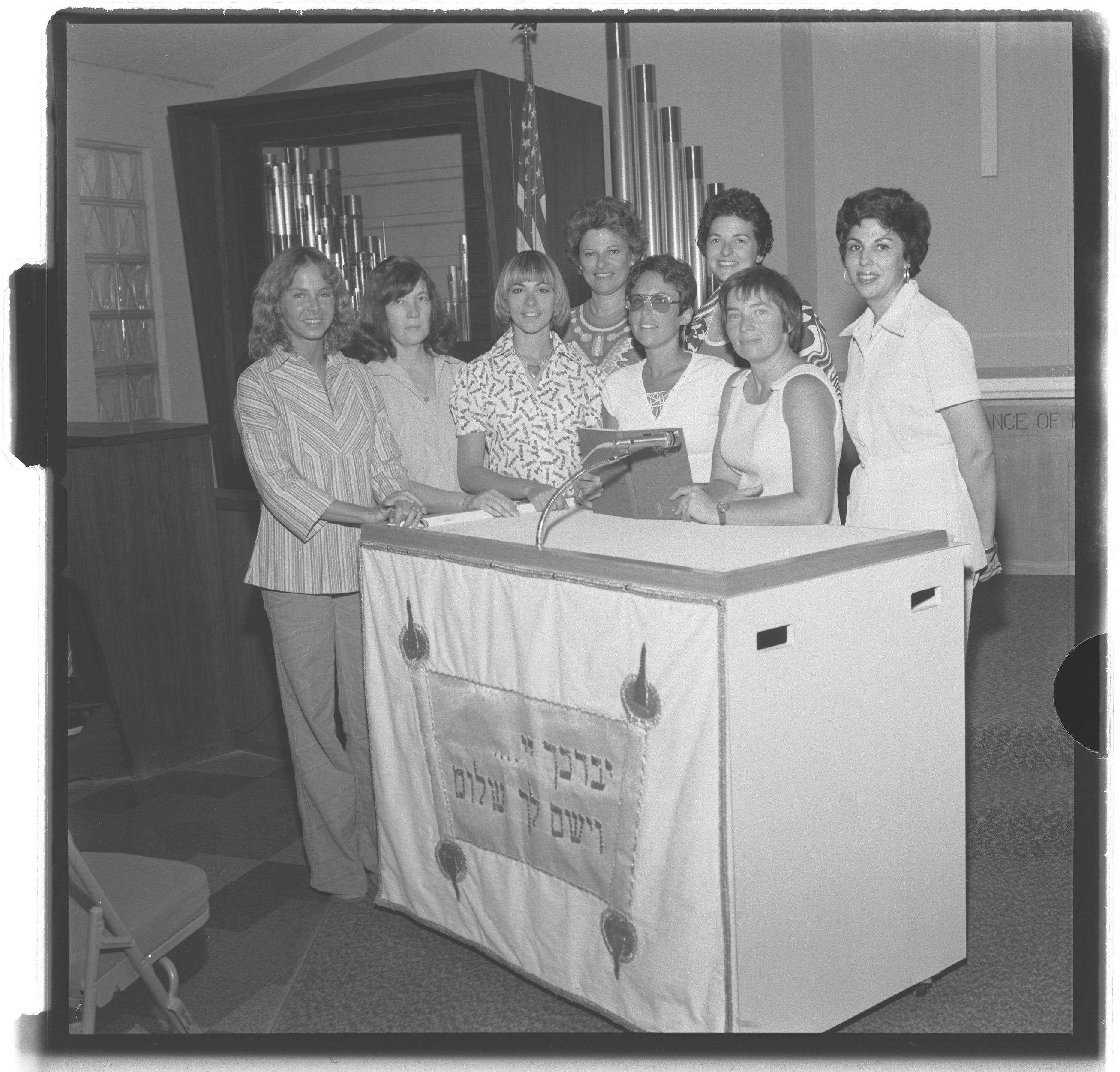 Photographs of Rabbi Weisberg Congregation Ner Tamid Publicity, image 01