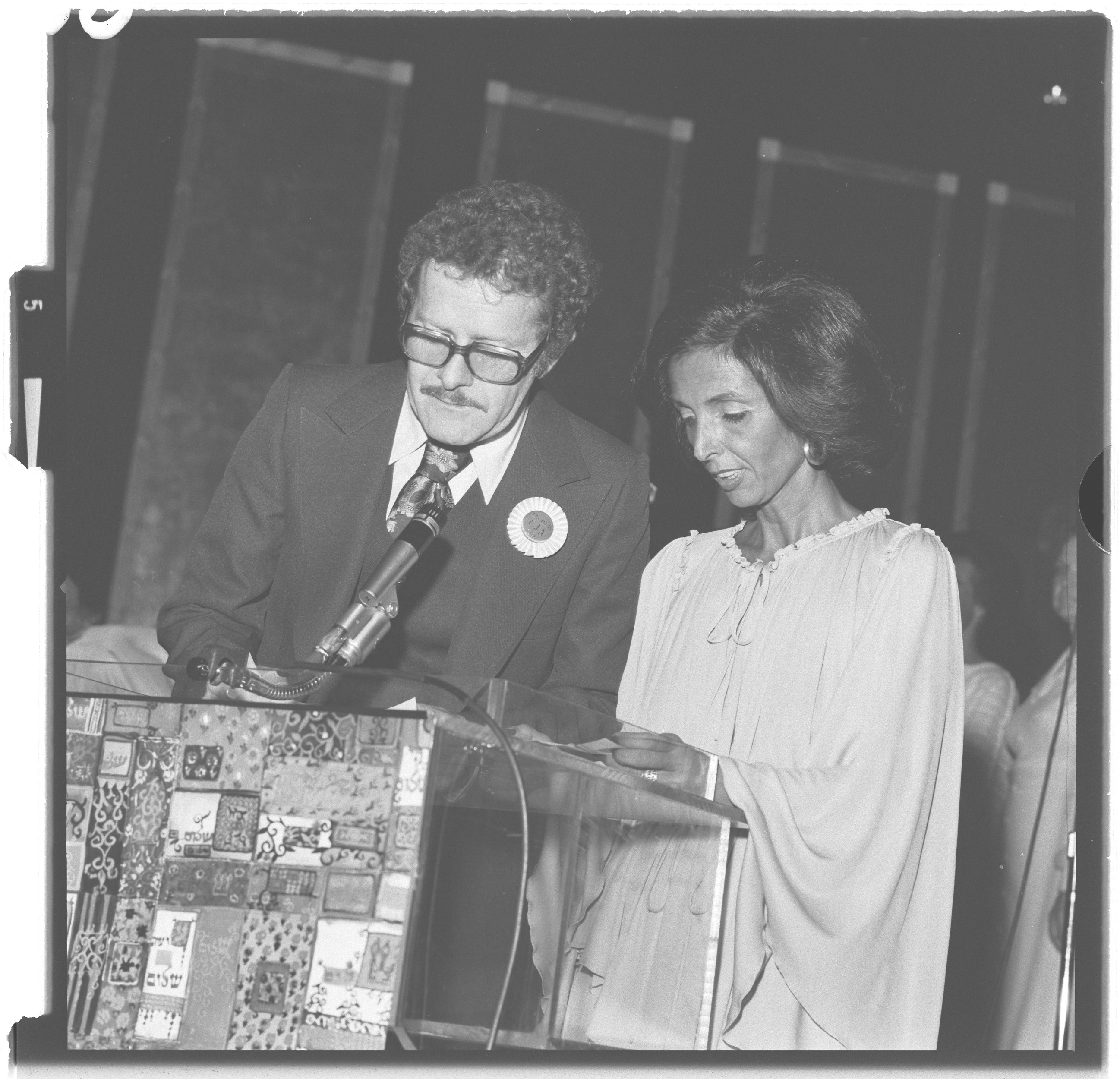Photographs of Combined Jewish Appeal Caesars Palace yearly fund raising, image 05