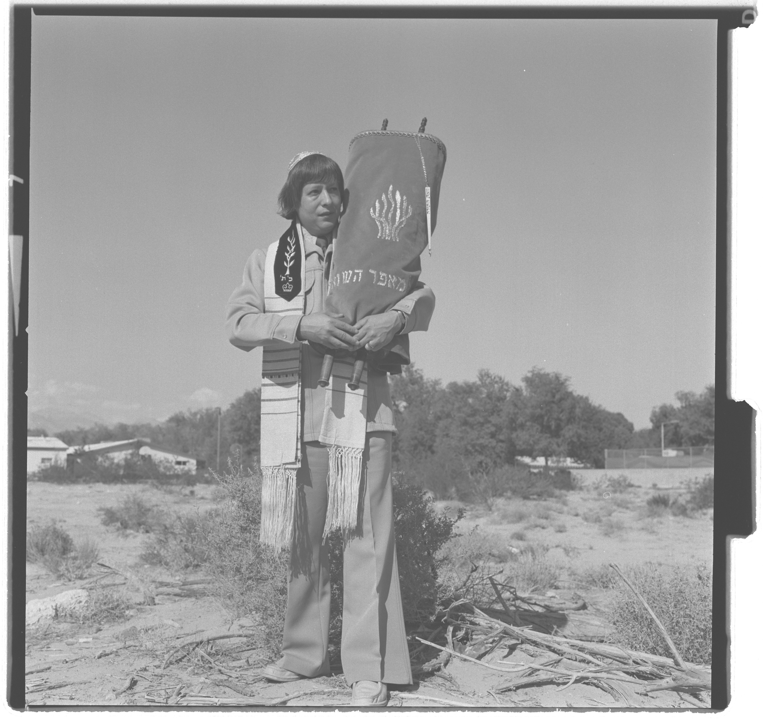 Photographs of Weisburg, Rabbi congregation Ner Tamid, image 02