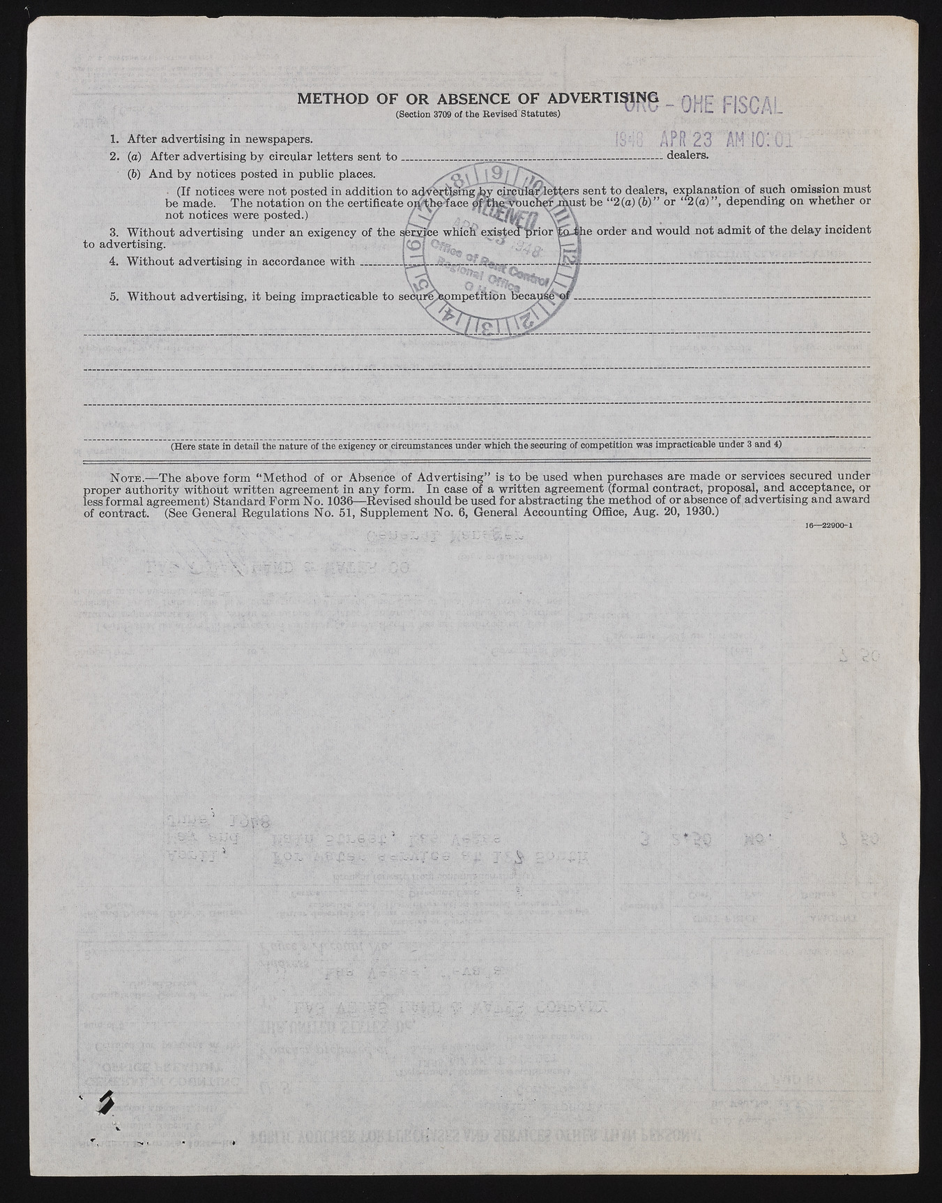 upr000059 51