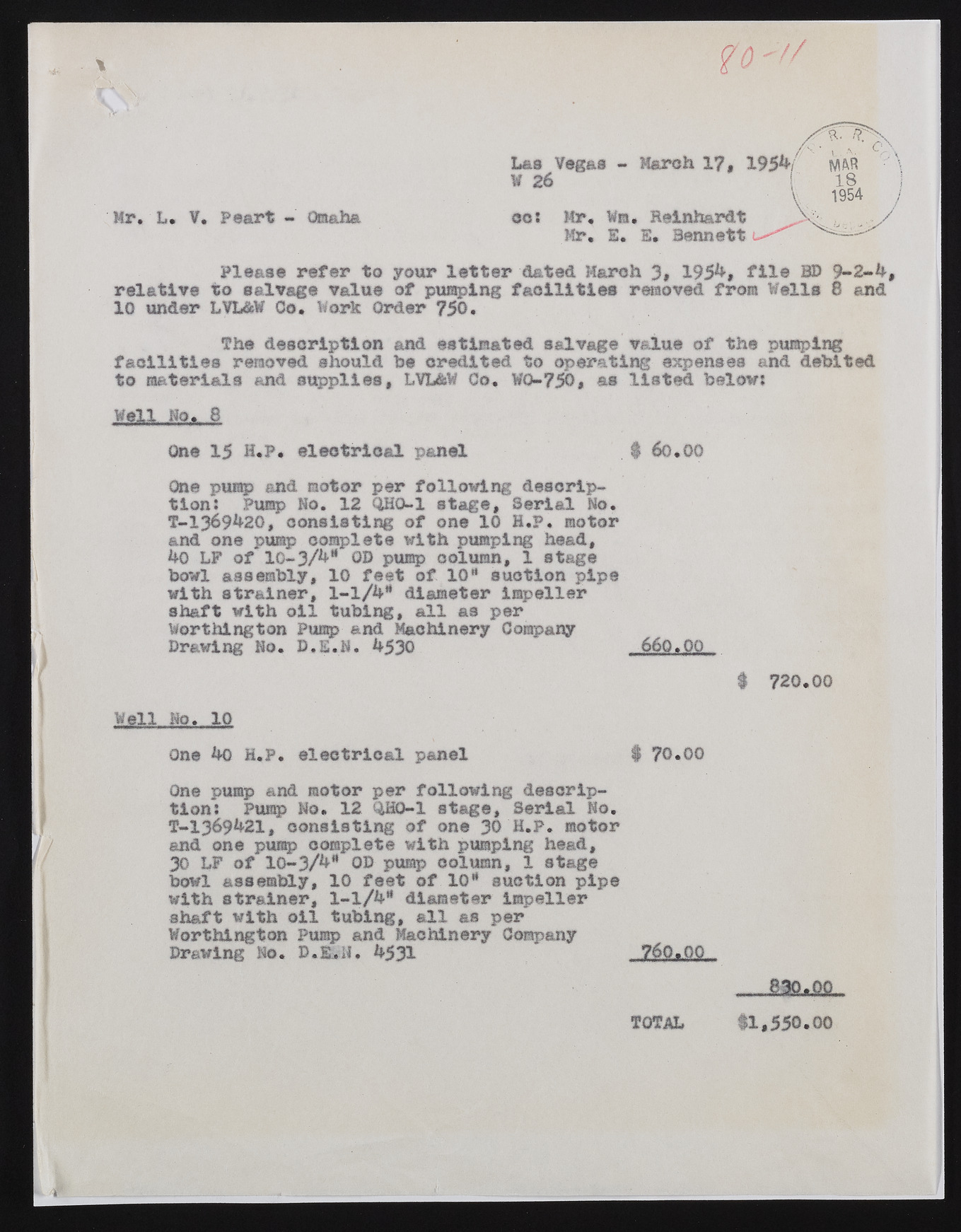 upr000100 40