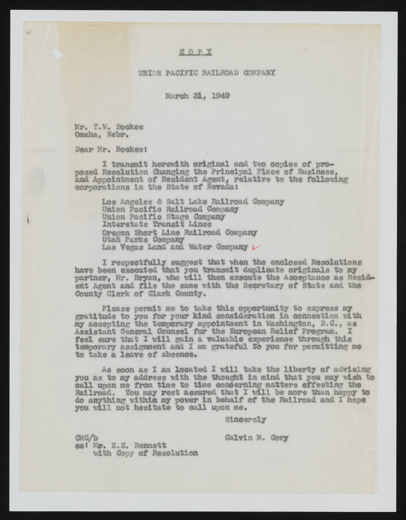 upr000197 2