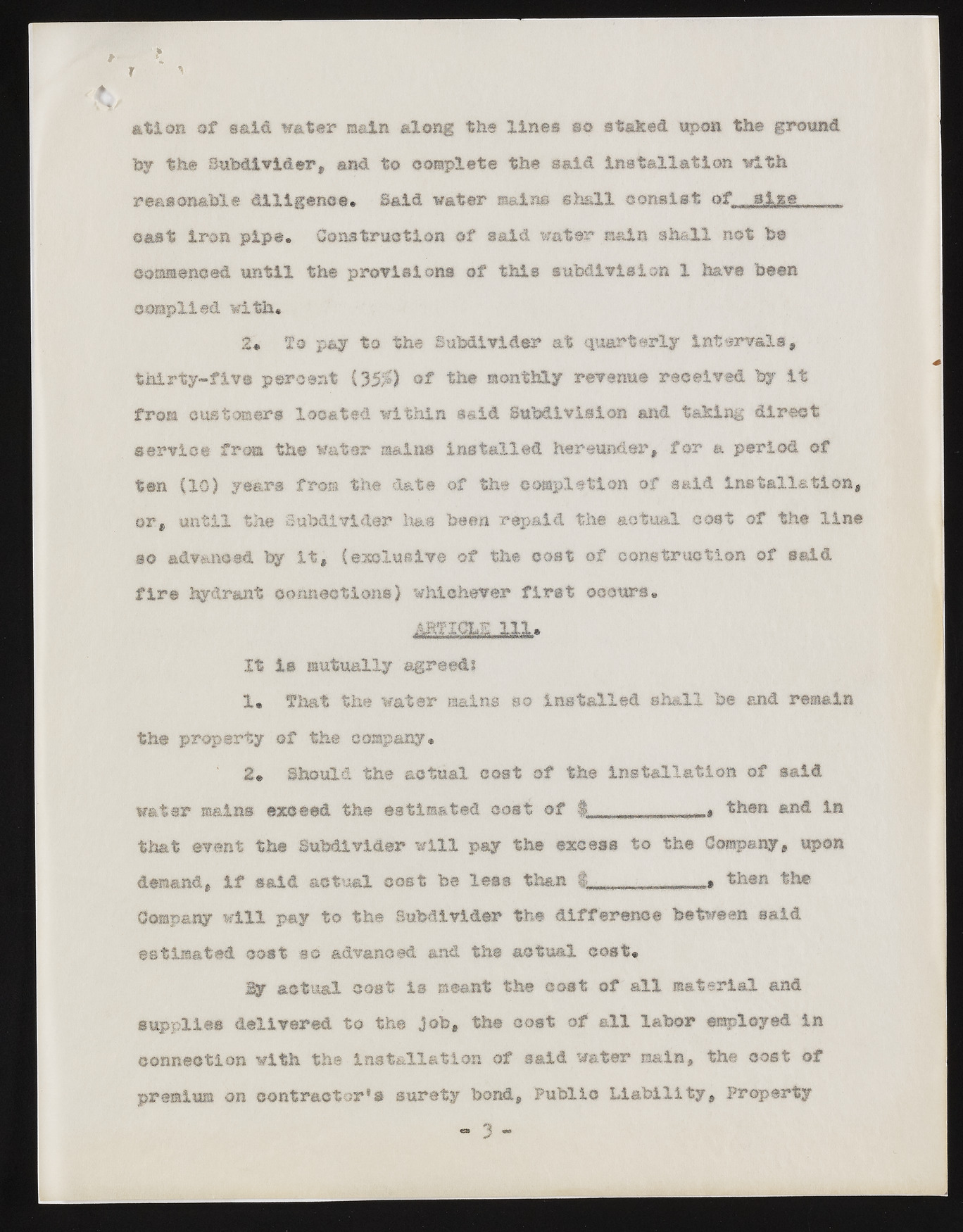 upr000282 96