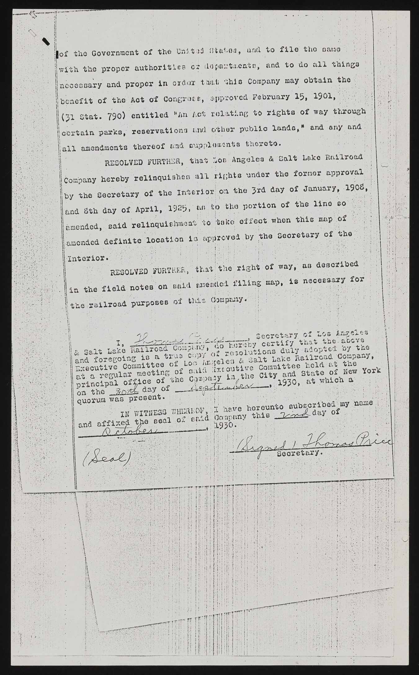 upr000320 74