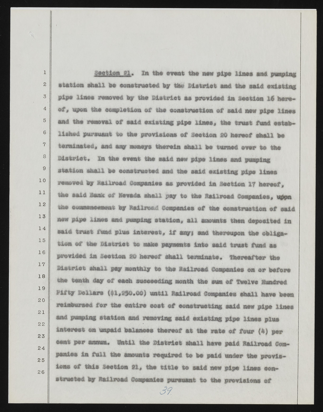 upr000341 94