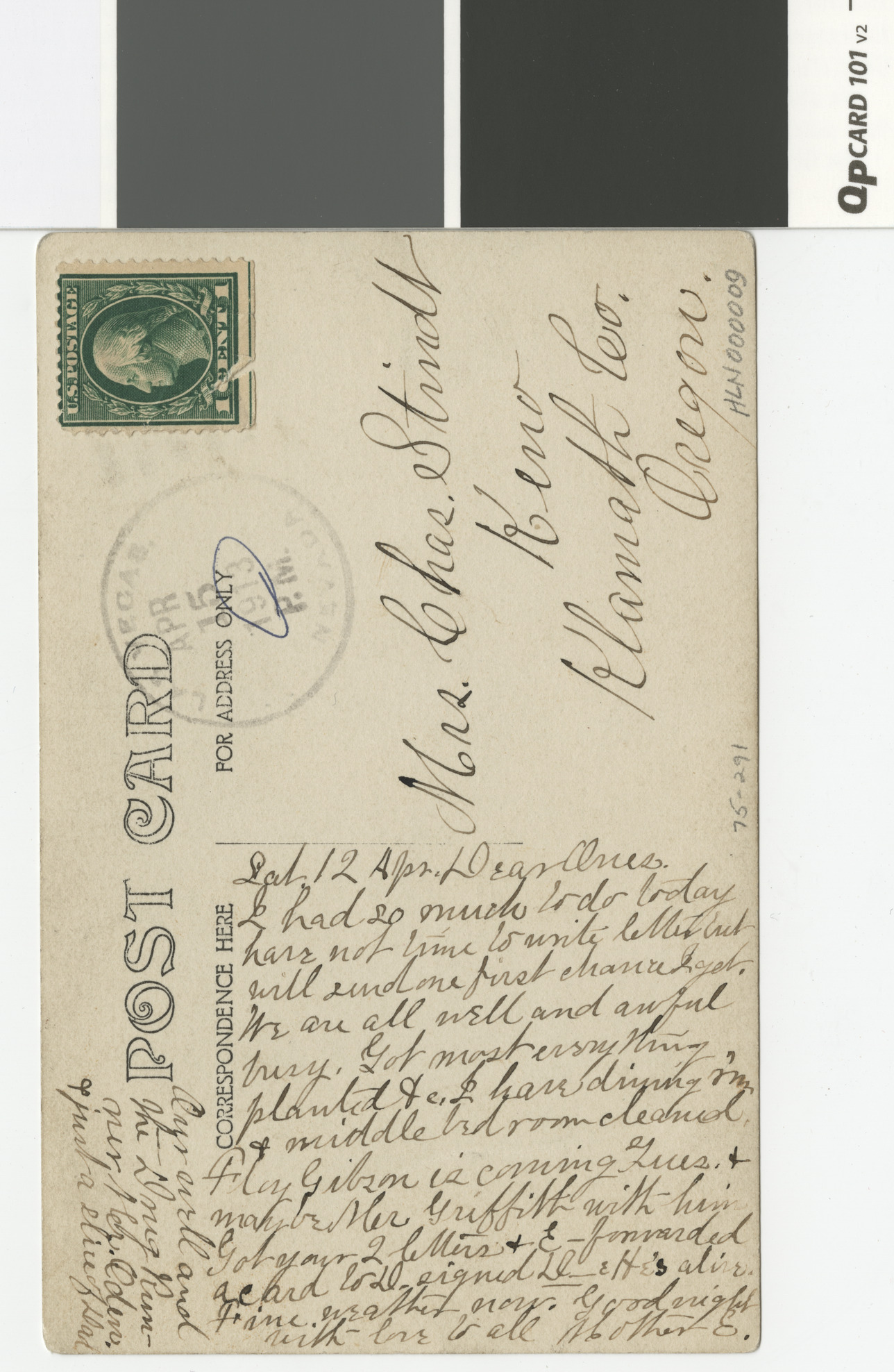 hln000009-002